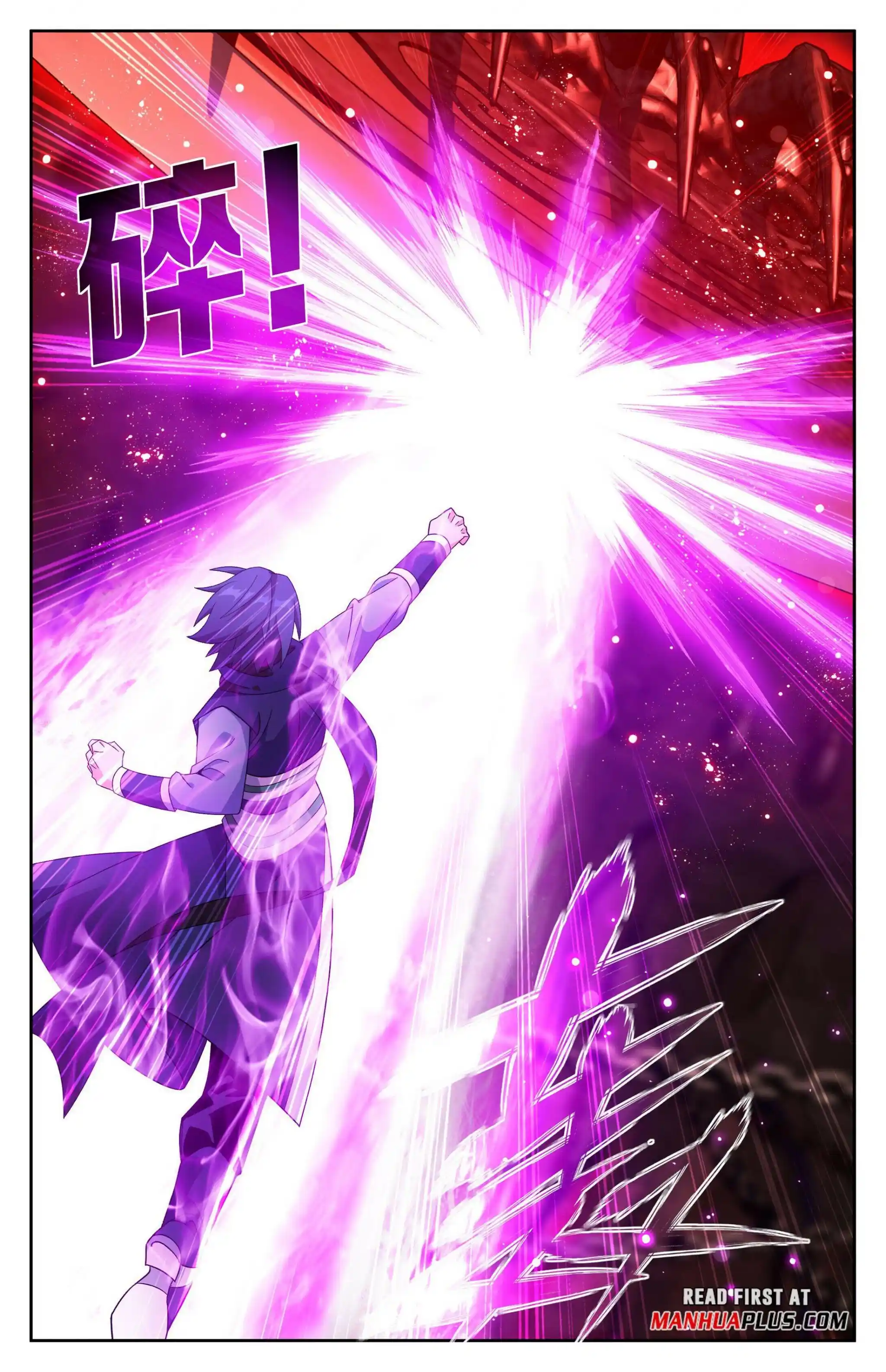 Battle Through the Heavens Chapter 407