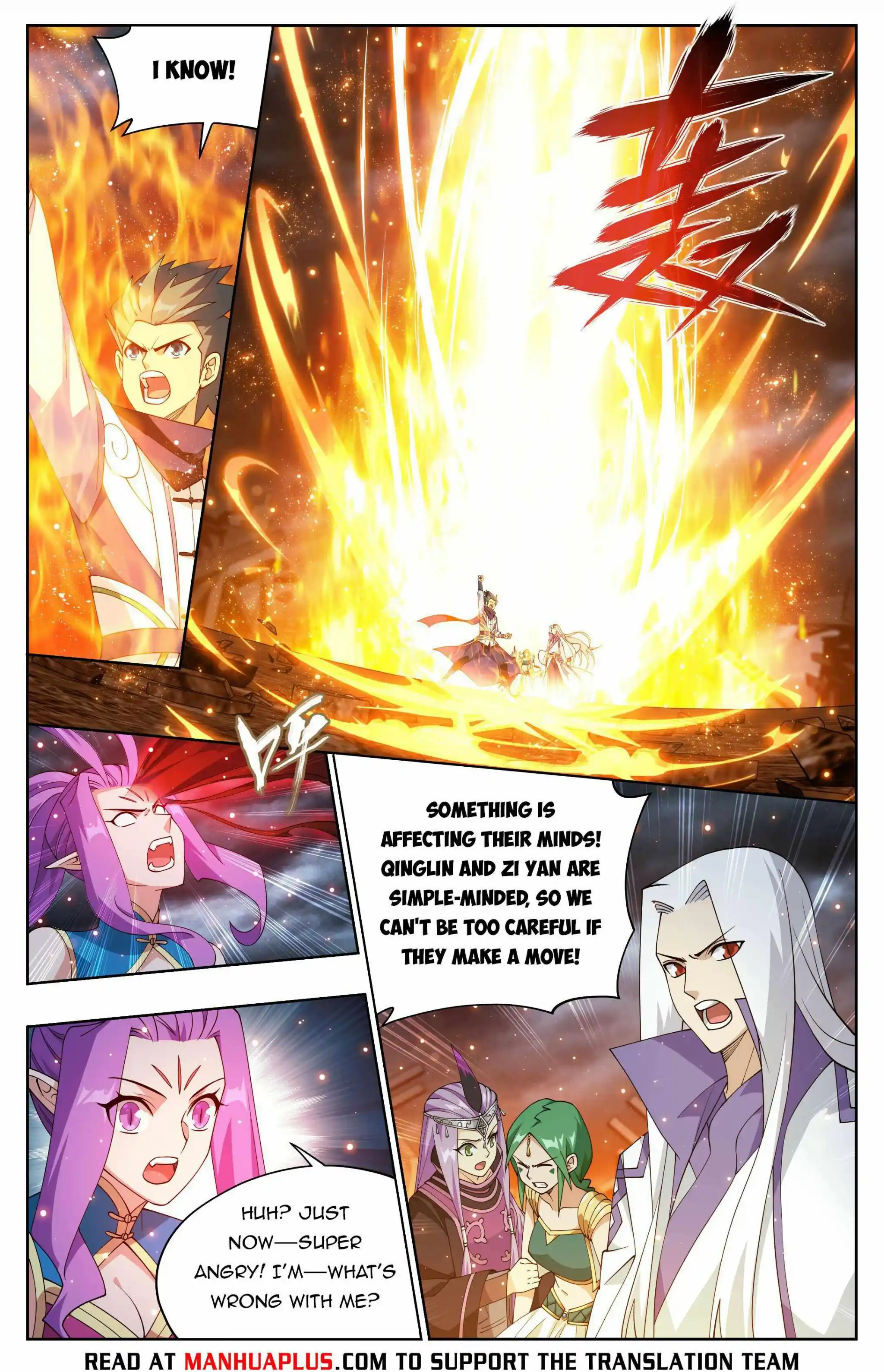 Battle Through The Heavens Chapter 410