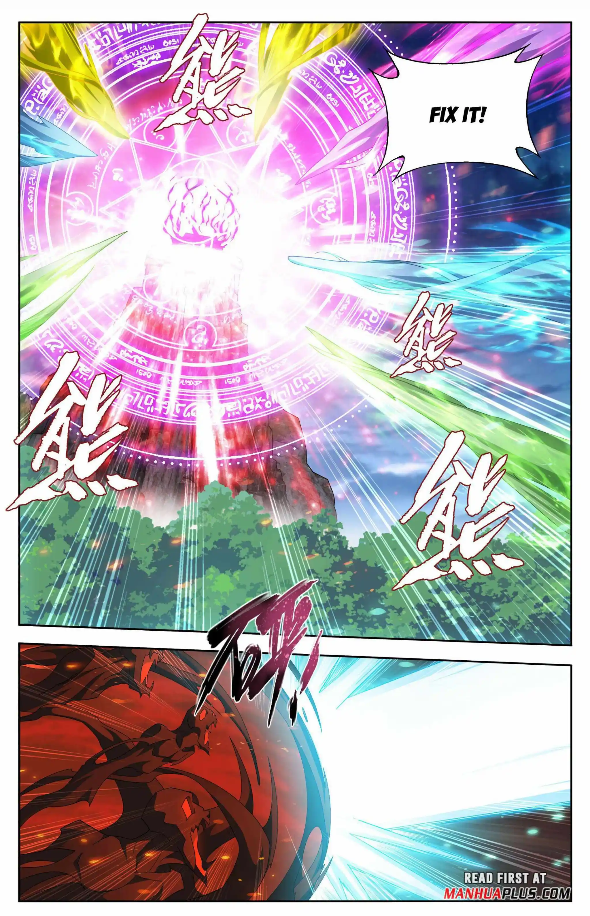 Battle Through The Heavens Chapter 411