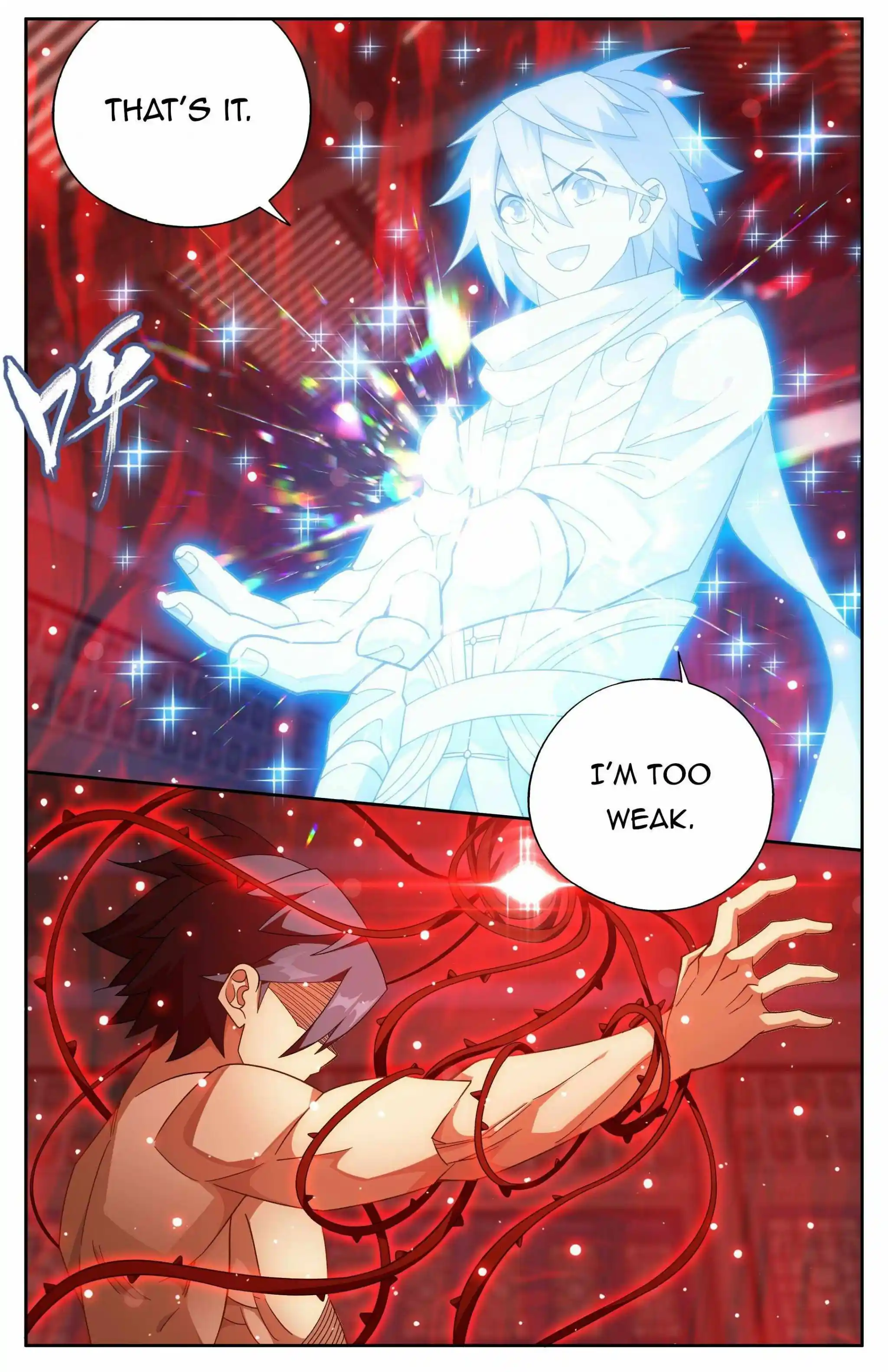 Battle Through The Heavens Chapter 412