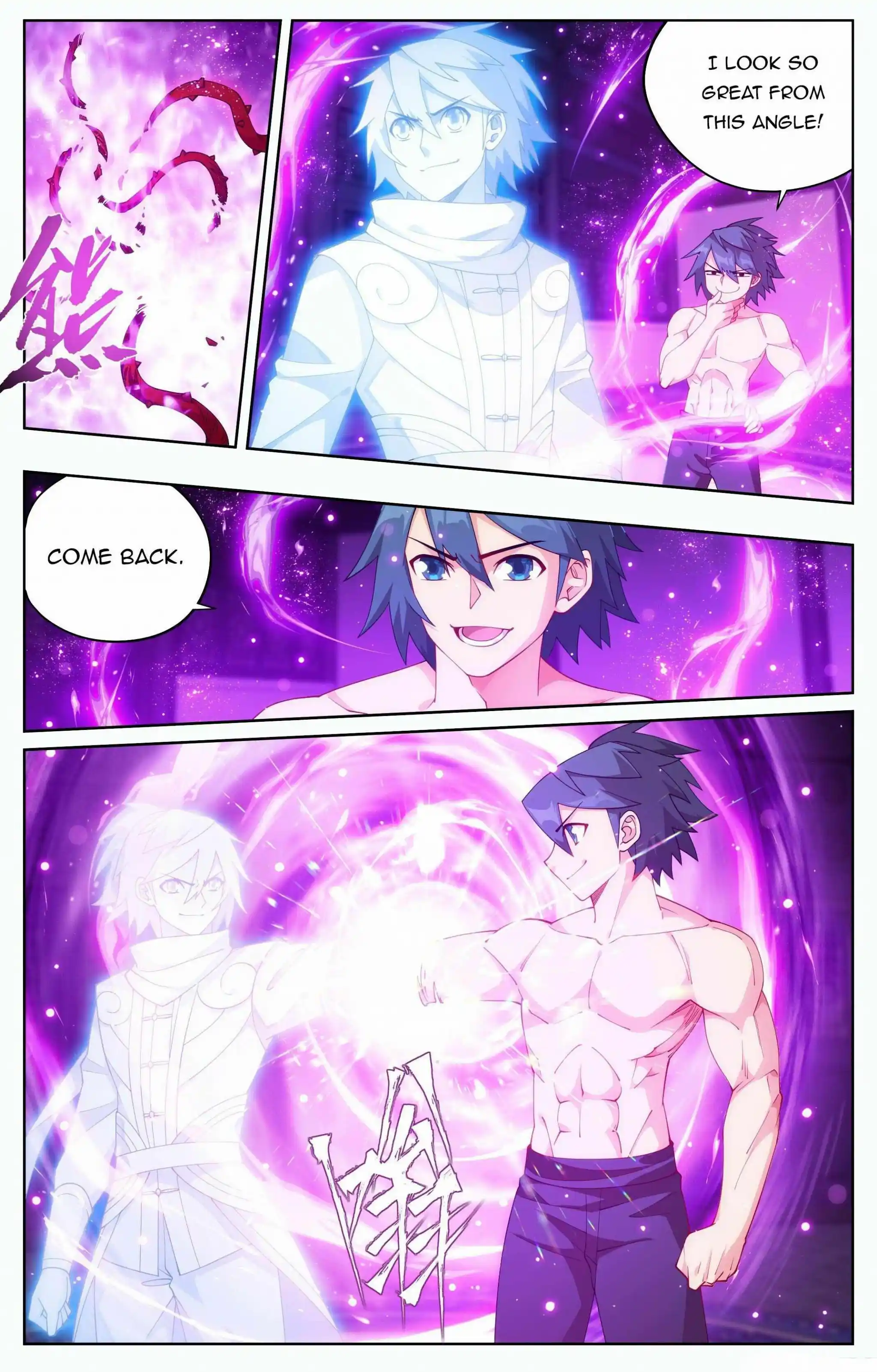 Battle Through The Heavens Chapter 412