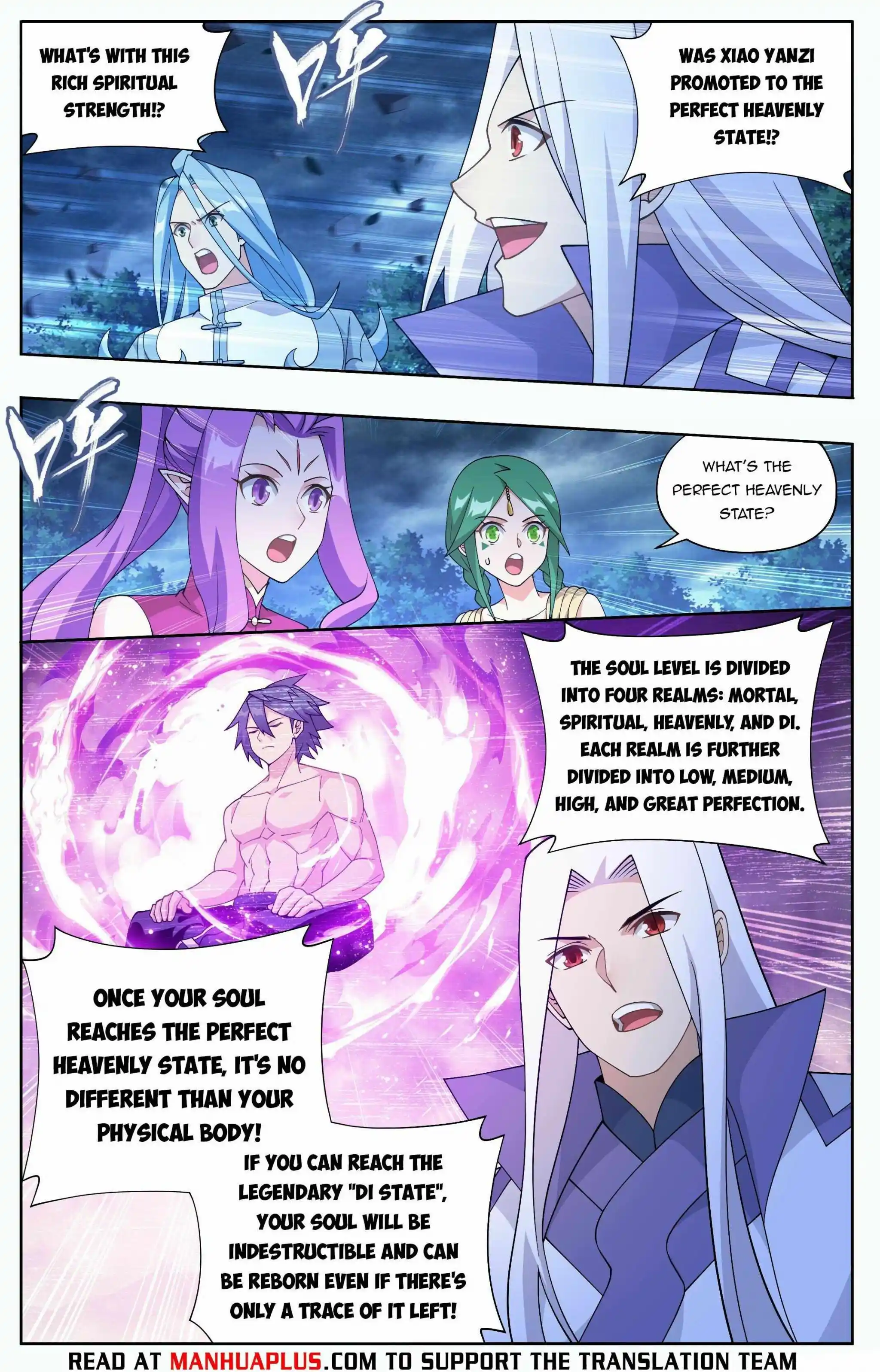 Battle Through The Heavens Chapter 412