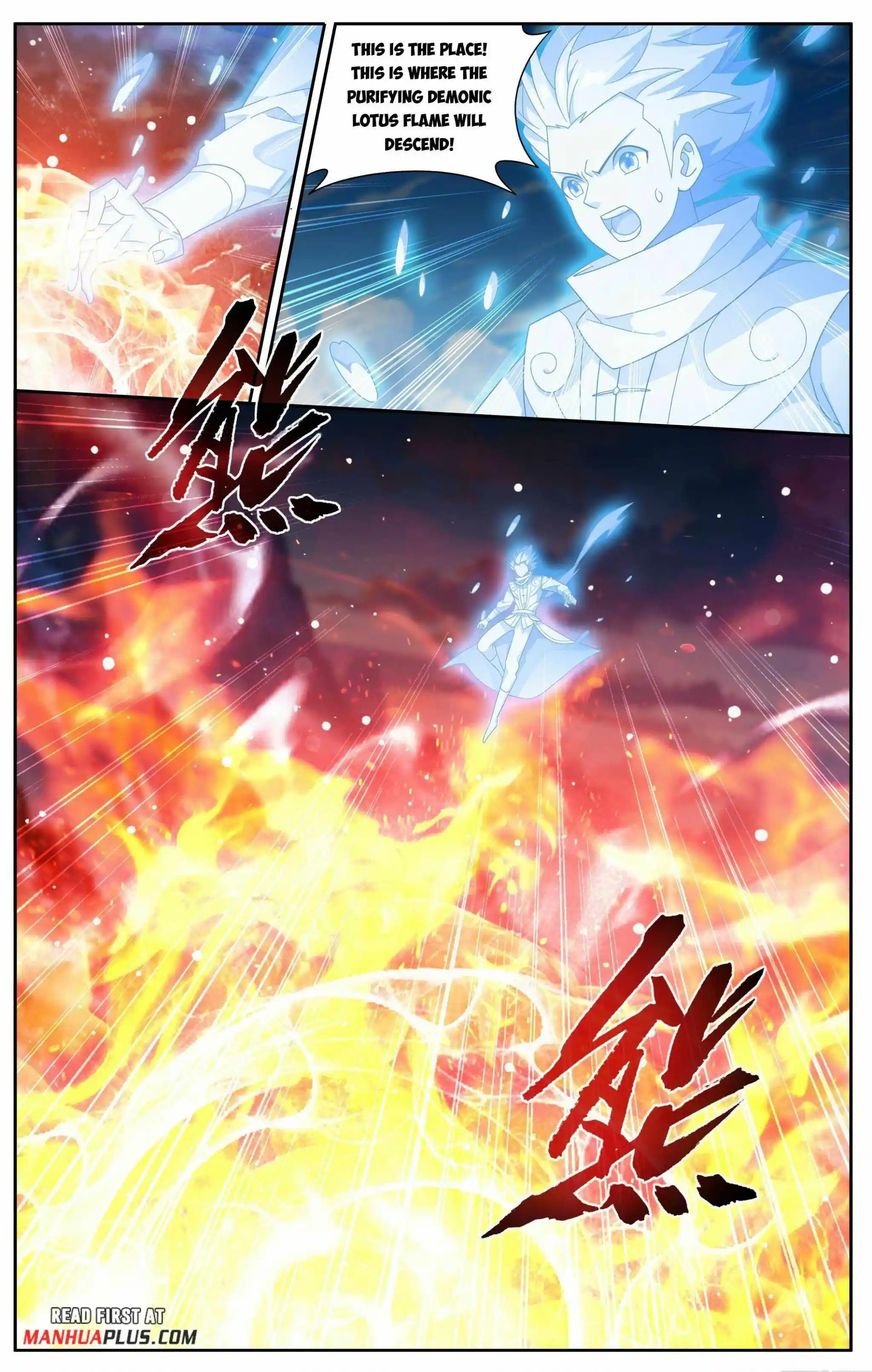 Battle Through The Heavens Chapter 412