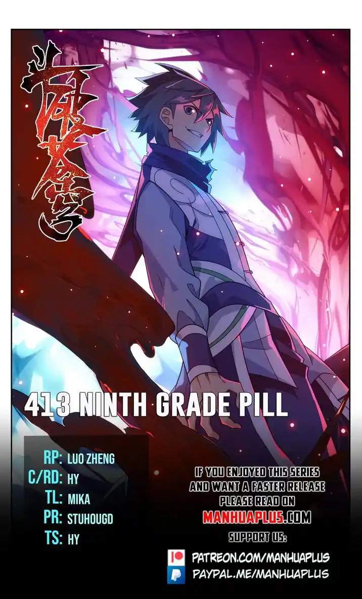 Battle Through The Heavens Chapter 413