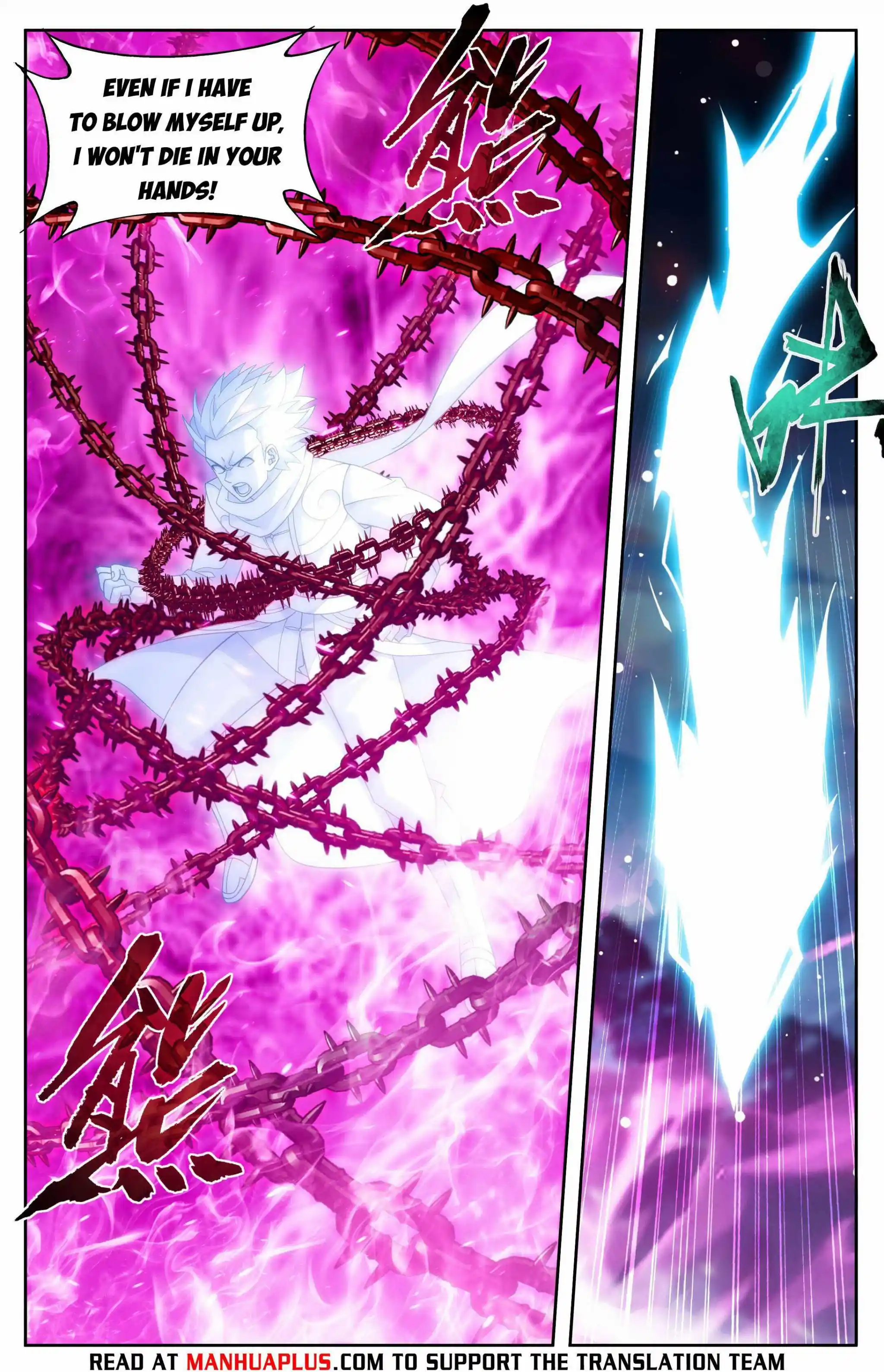 Battle Through The Heavens Chapter 413