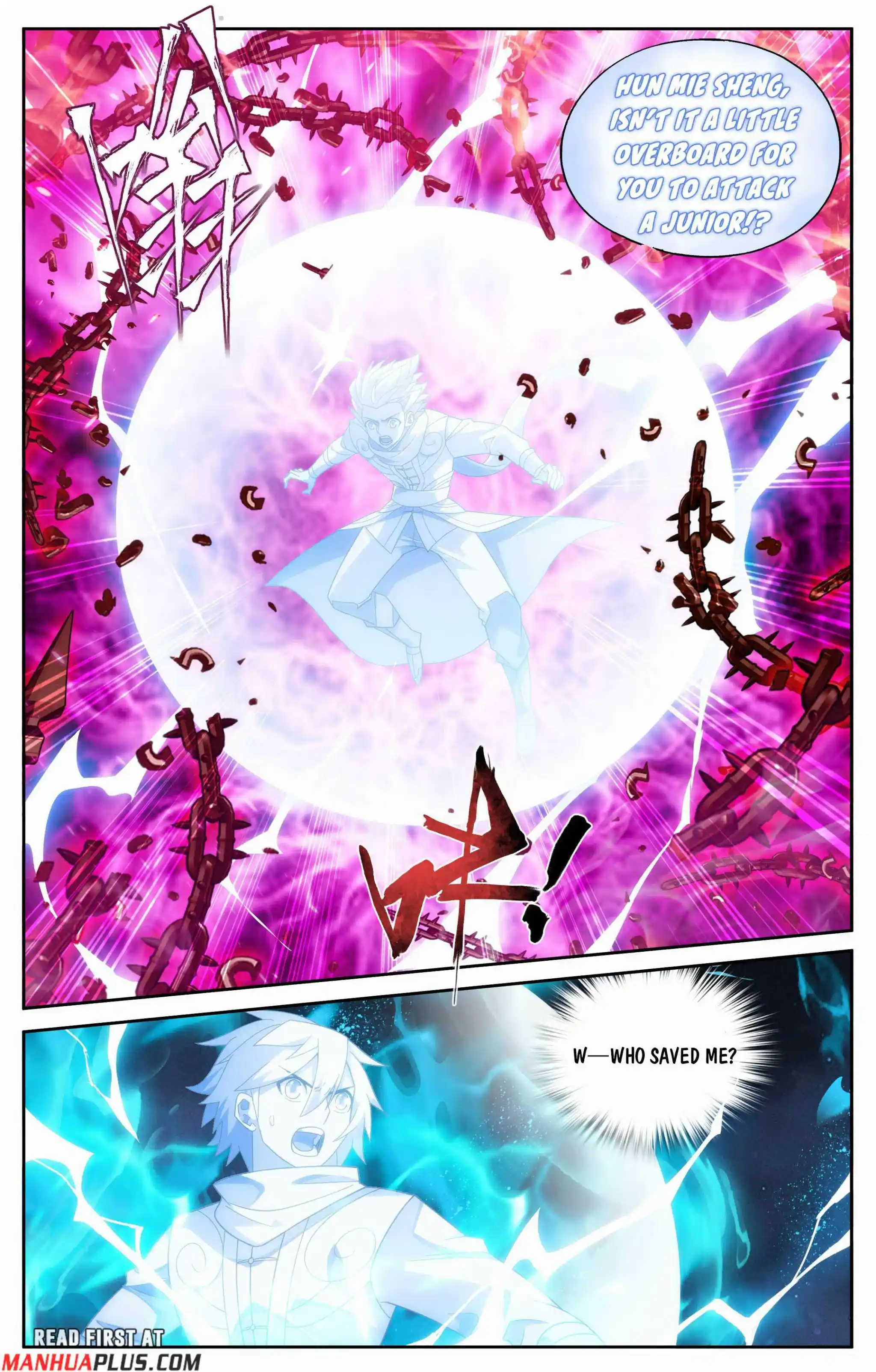 Battle Through The Heavens Chapter 413