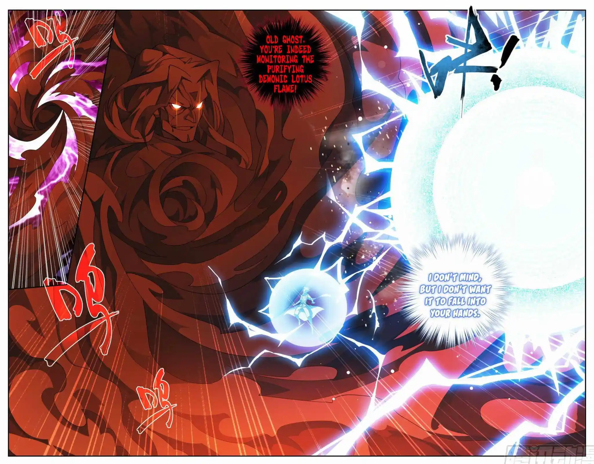 Battle Through The Heavens Chapter 413