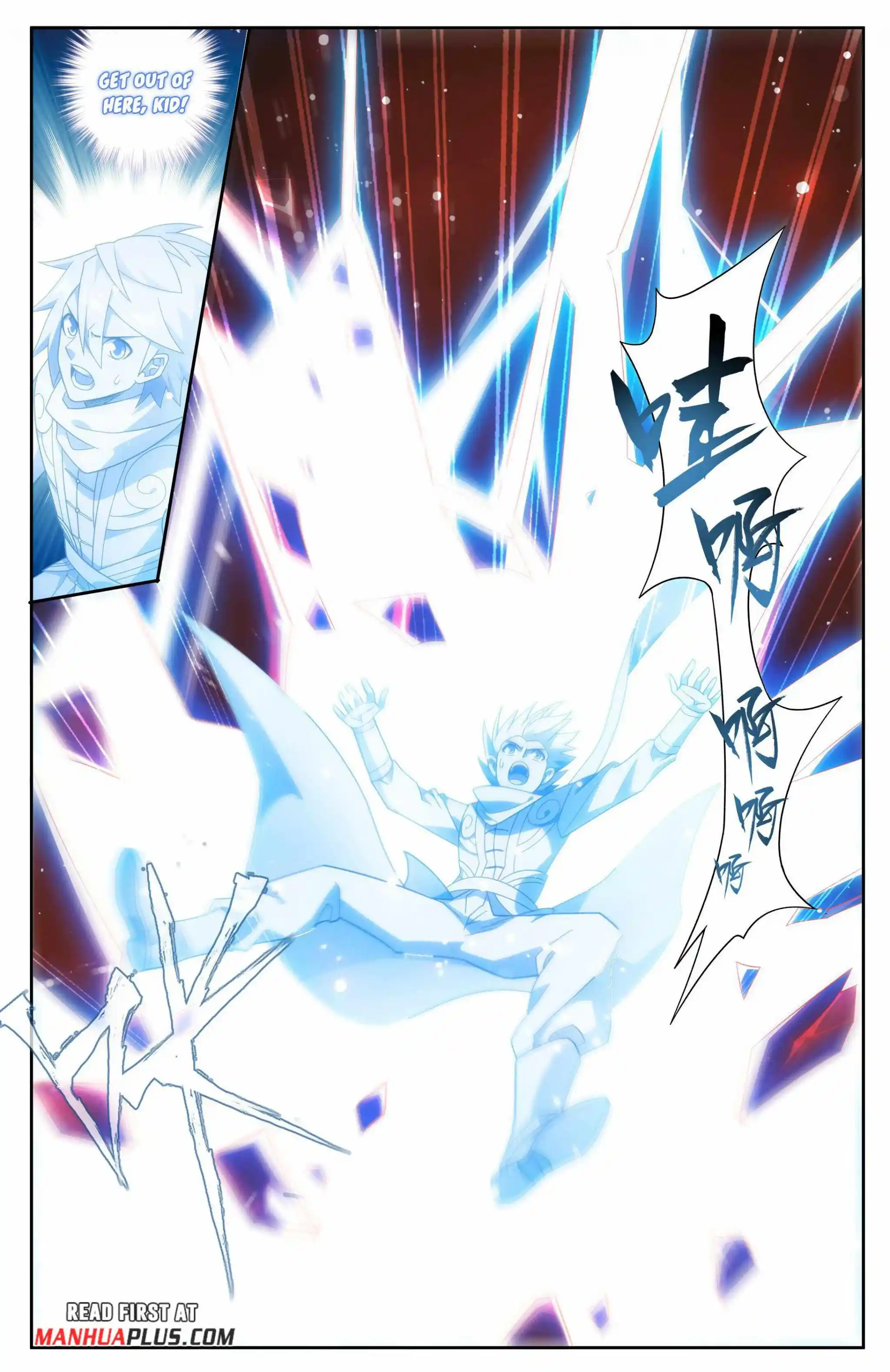 Battle Through The Heavens Chapter 413