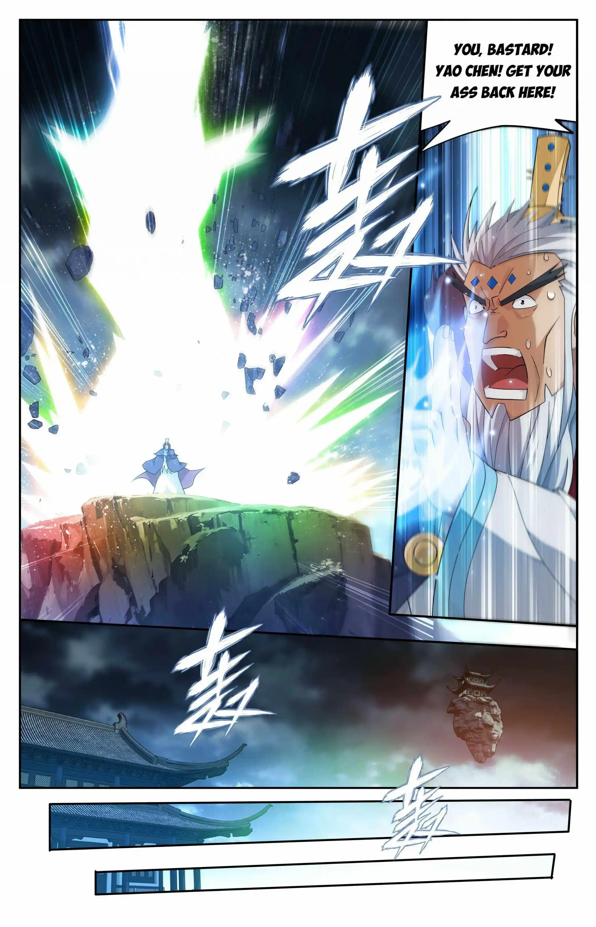 Battle Through The Heavens Chapter 413