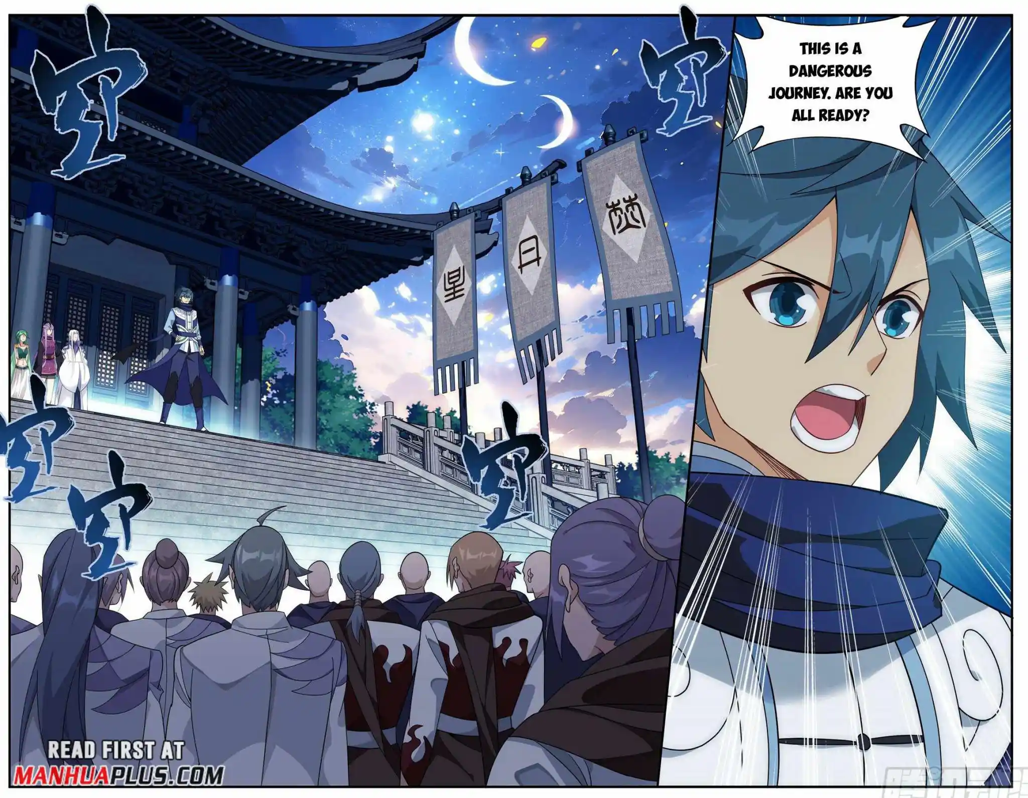 Battle Through The Heavens Chapter 414