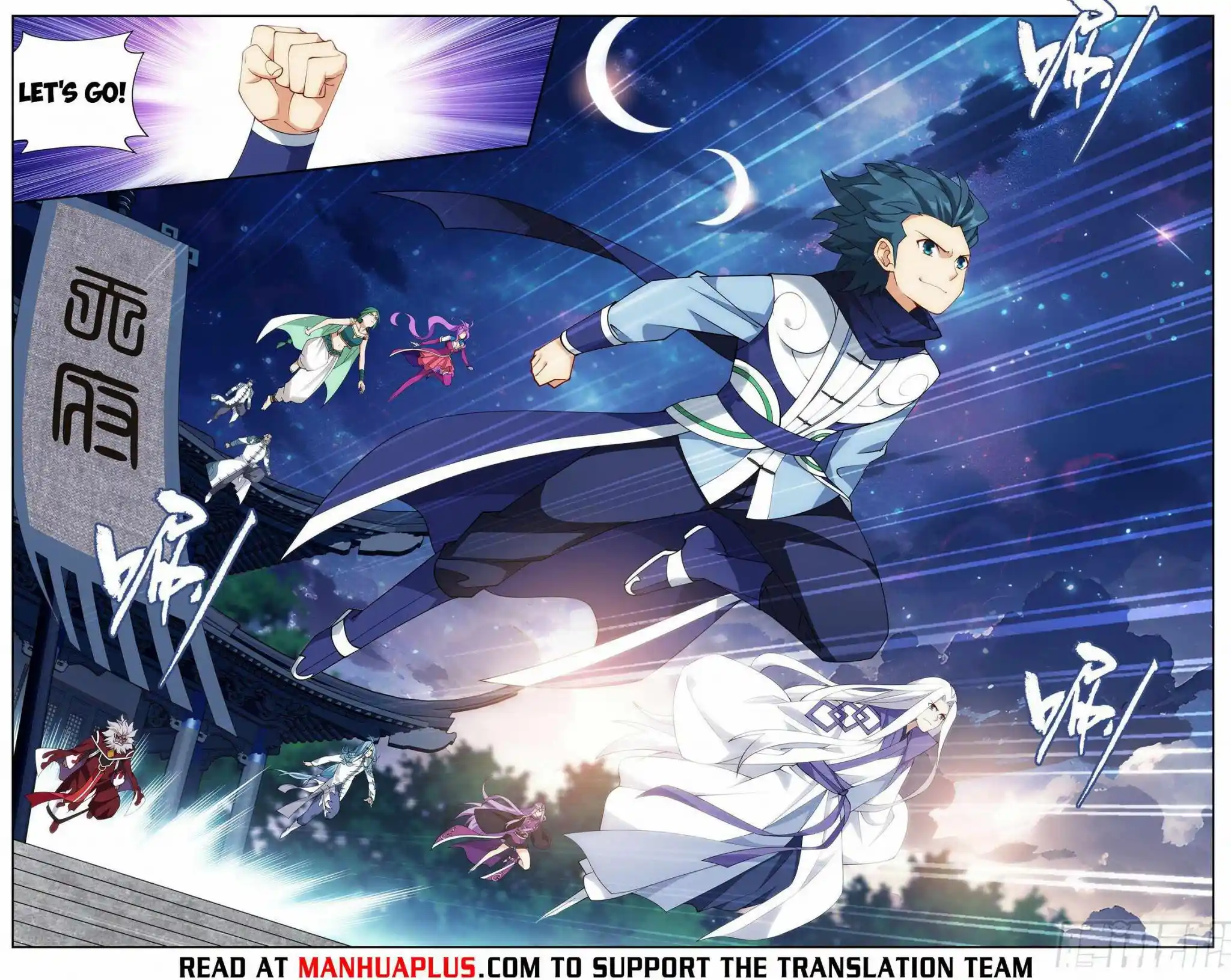 Battle Through The Heavens Chapter 414