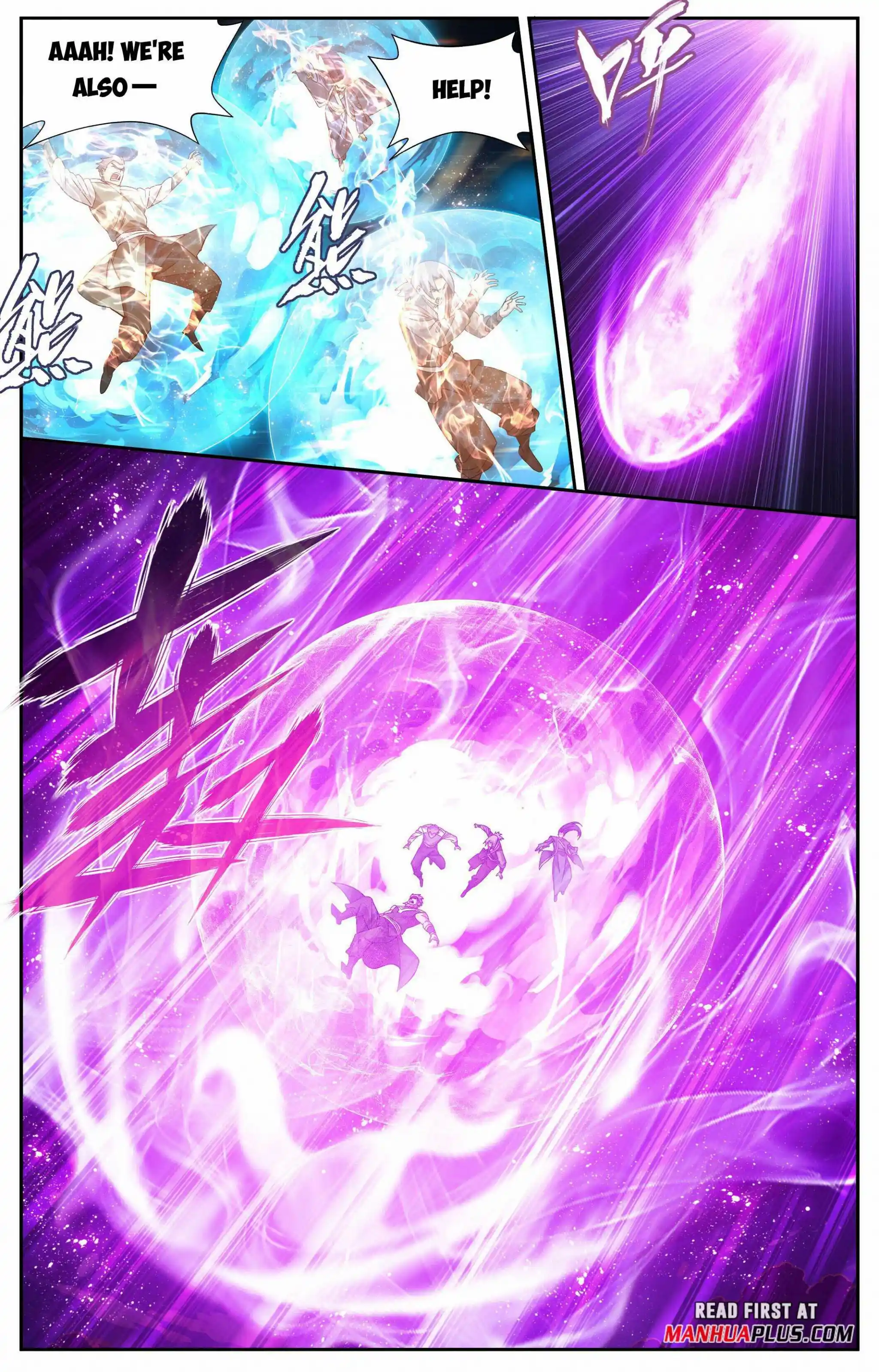 Battle Through The Heavens Chapter 415