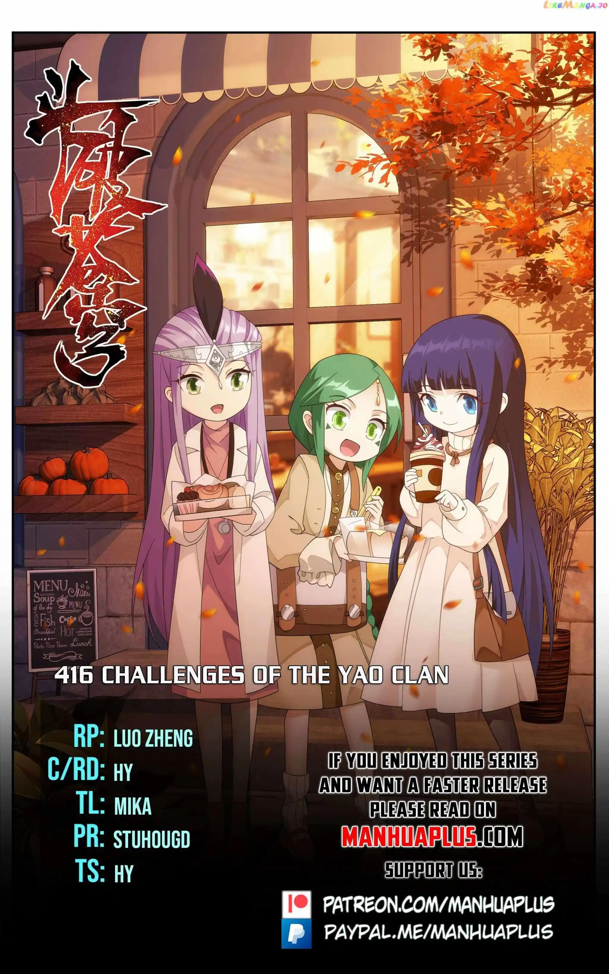 Battle Through the Heavens Chapter 416