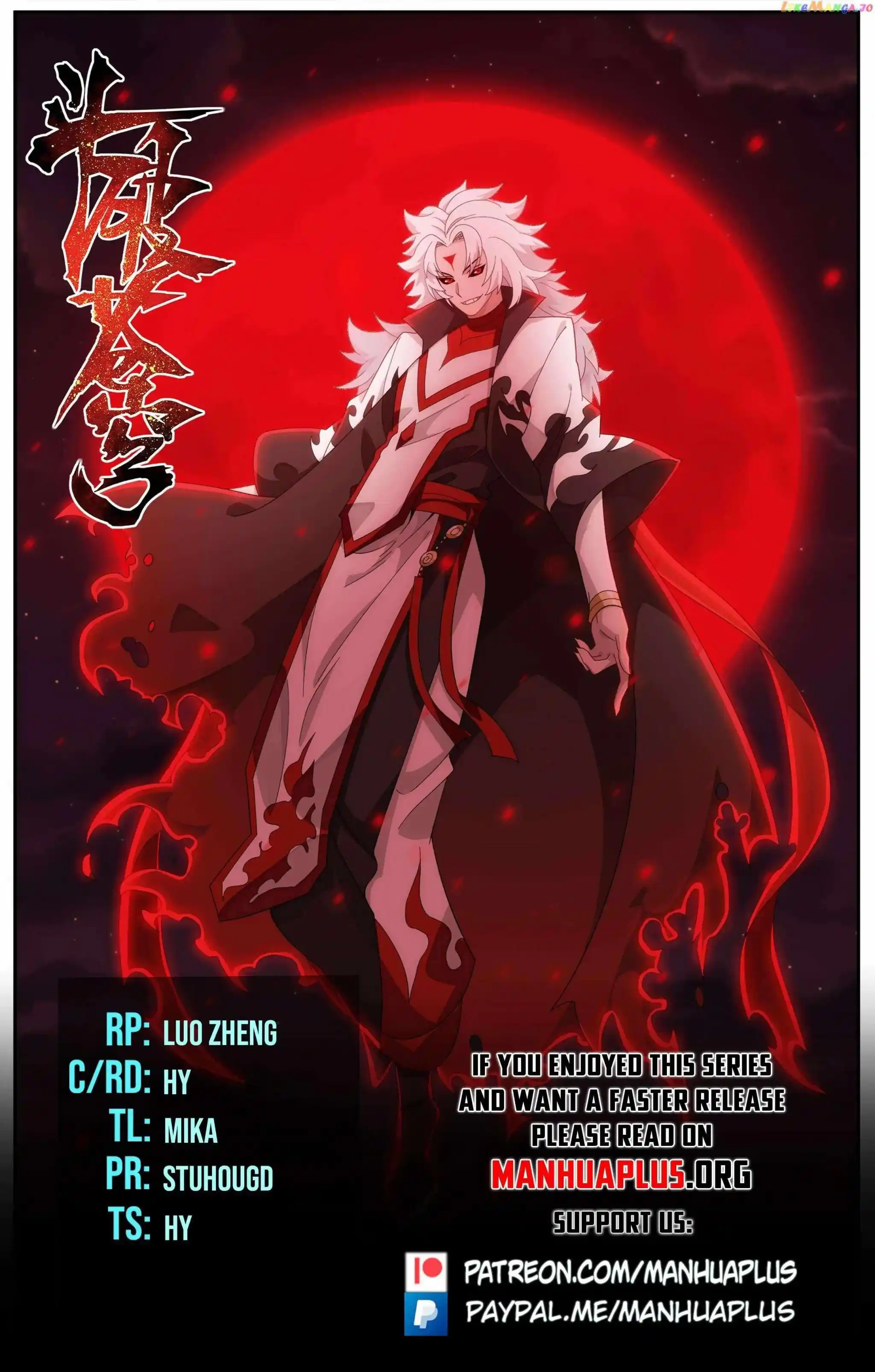 Battle Through the Heavens Chapter 418