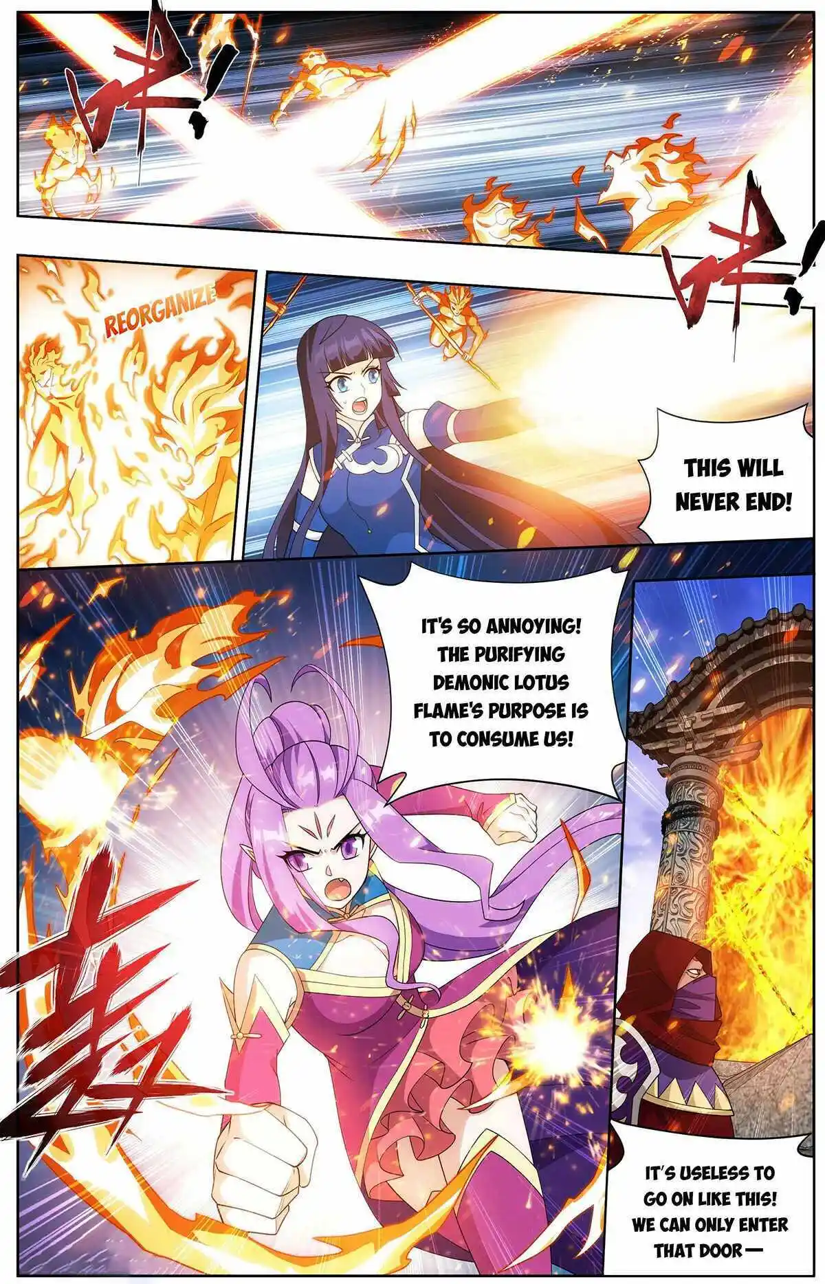 Battle Through The Heavens Chapter 419