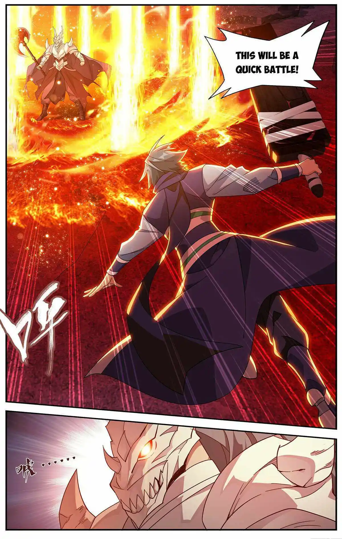 Battle Through the Heavens Chapter 420