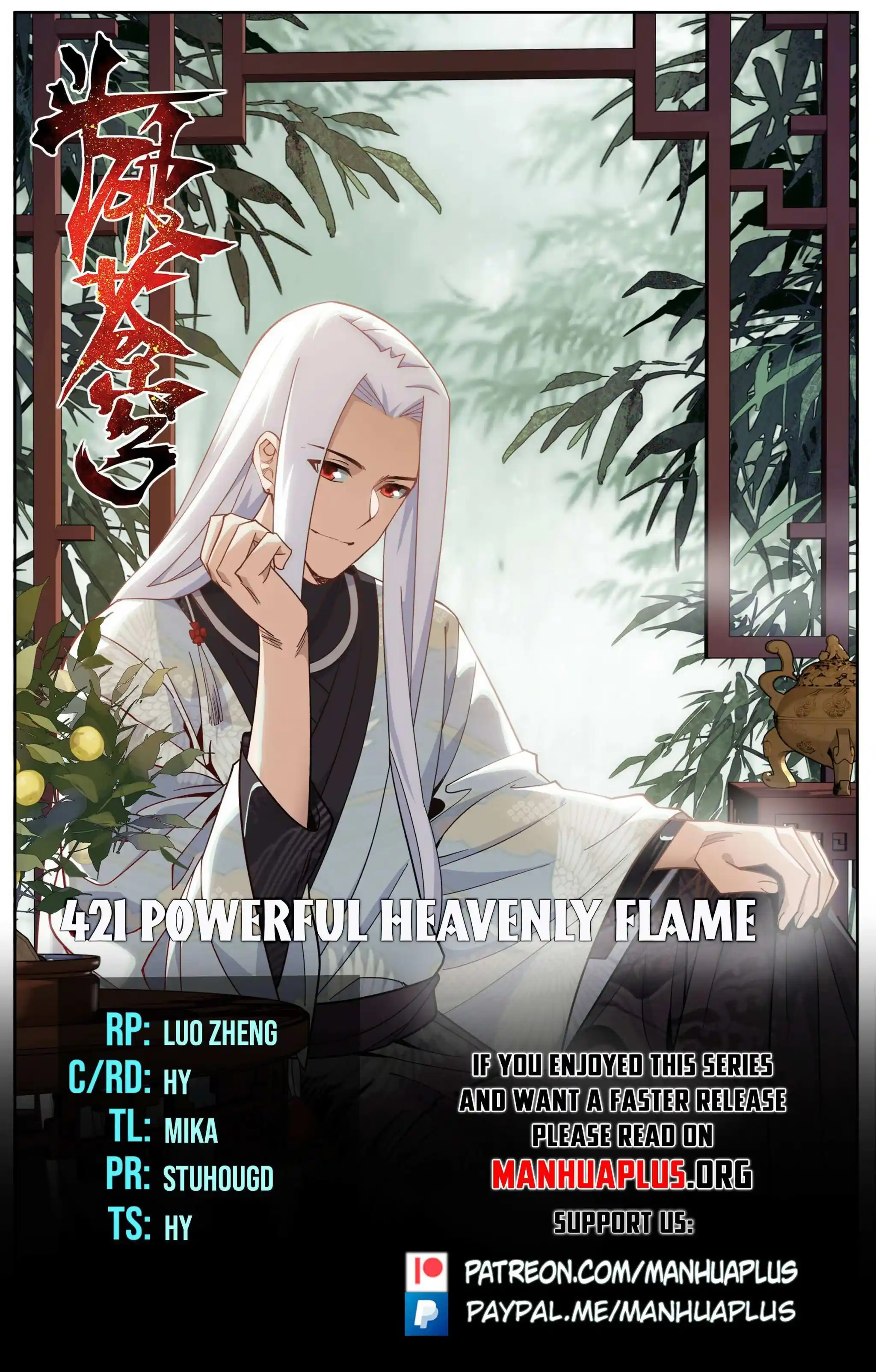 Battle Through the Heavens Chapter 421