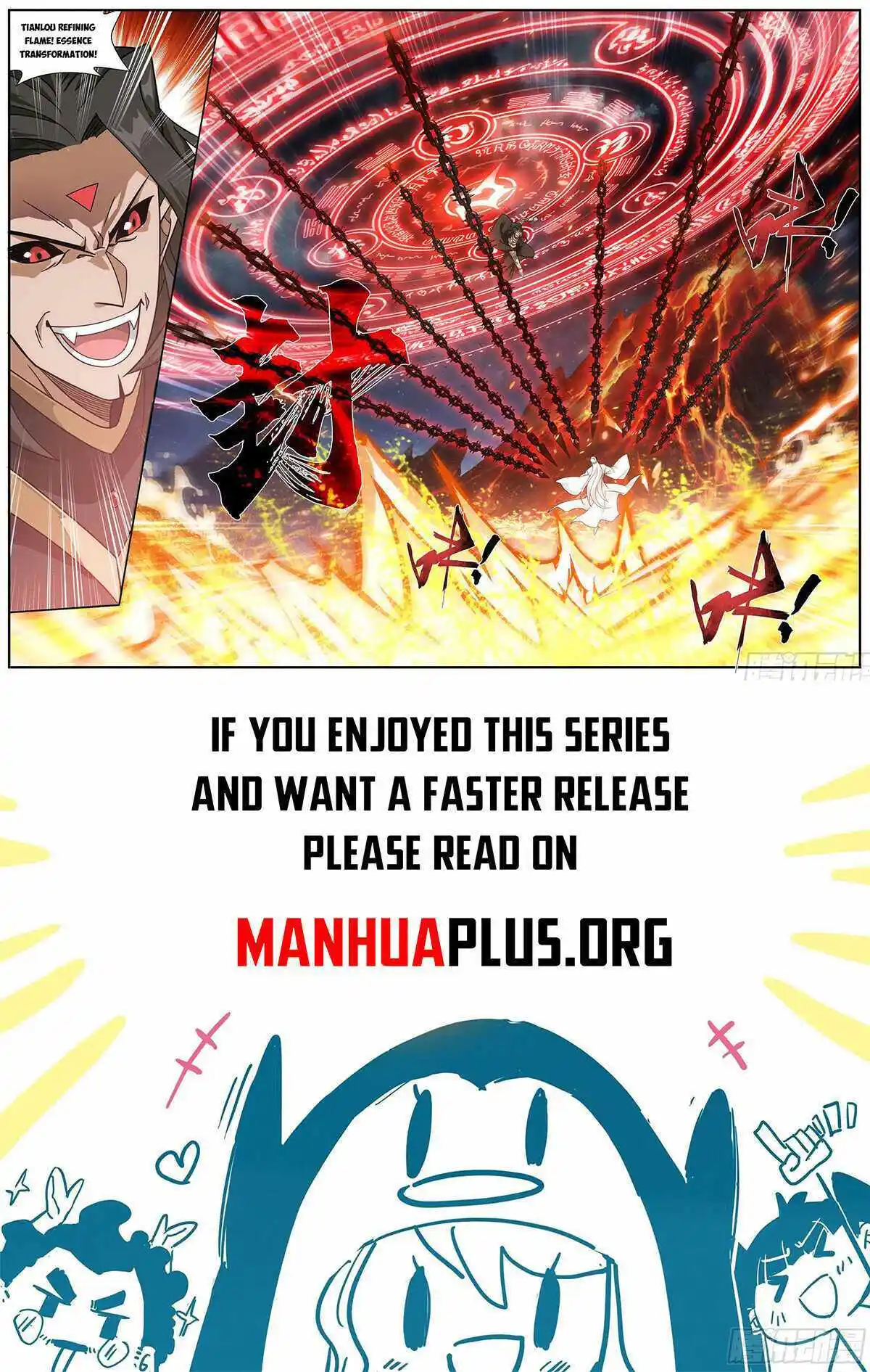 Battle Through the Heavens Chapter 422