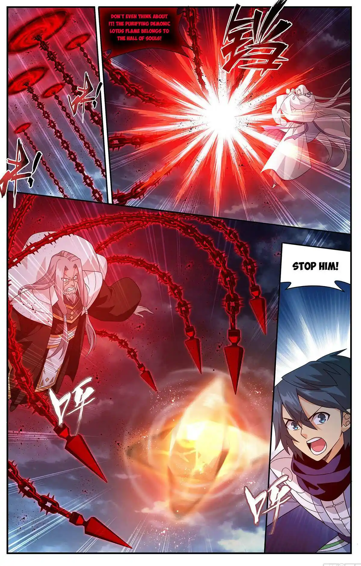 Battle Through the Heavens Chapter 423