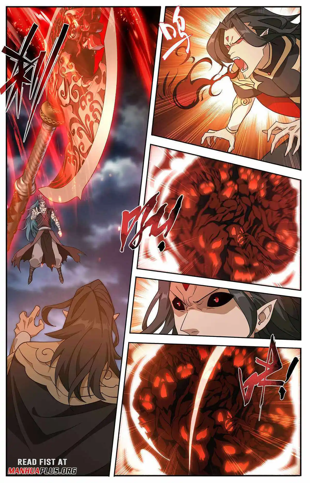 Battle Through the Heavens Chapter 424