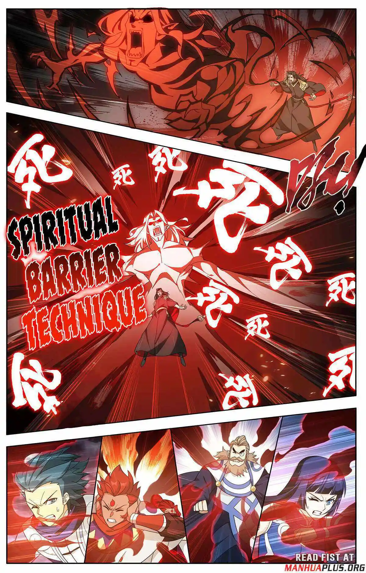Battle Through the Heavens Chapter 424