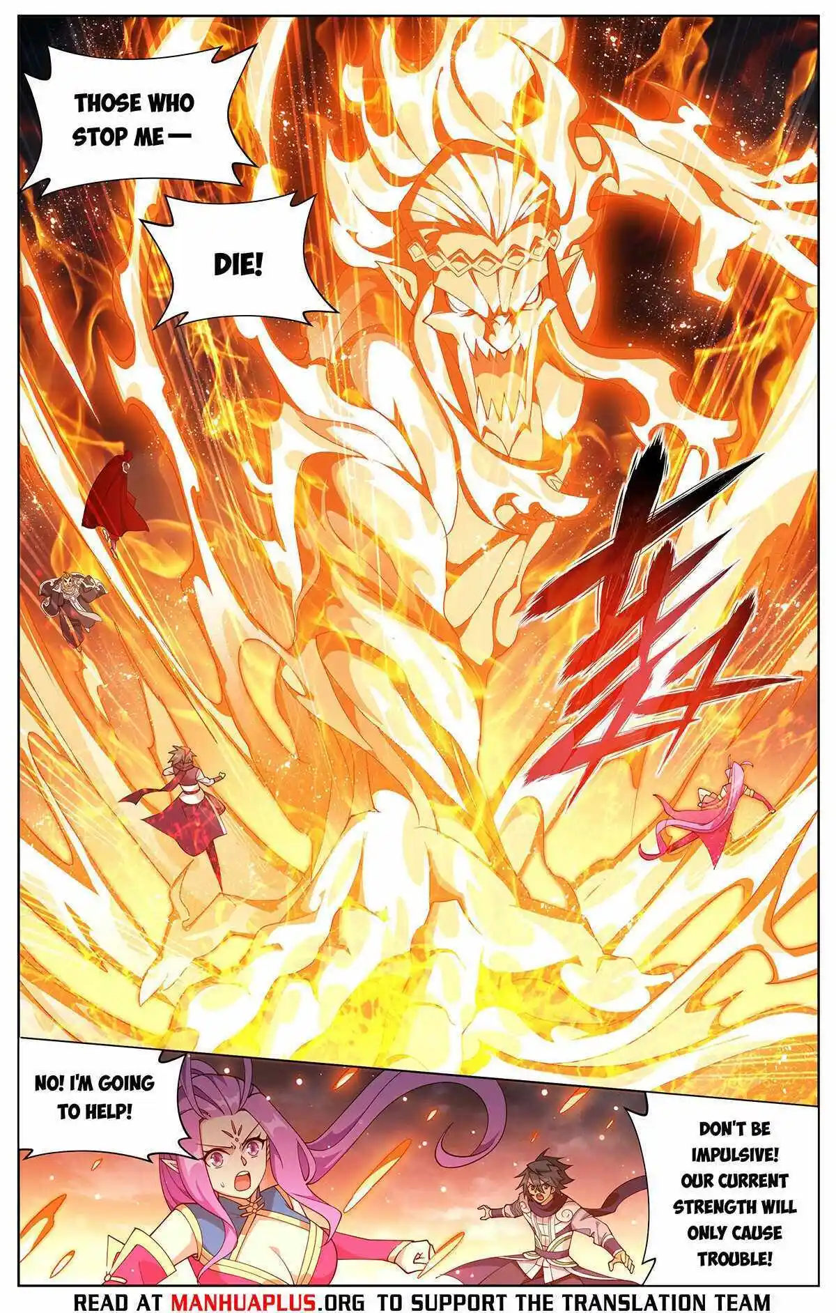 Battle Through the Heavens Chapter 425