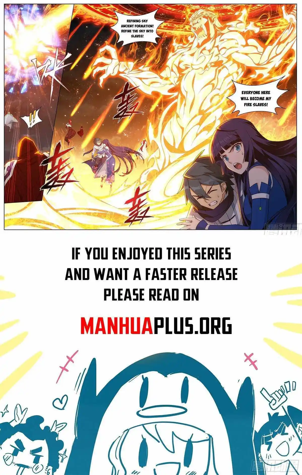 Battle Through the Heavens Chapter 425