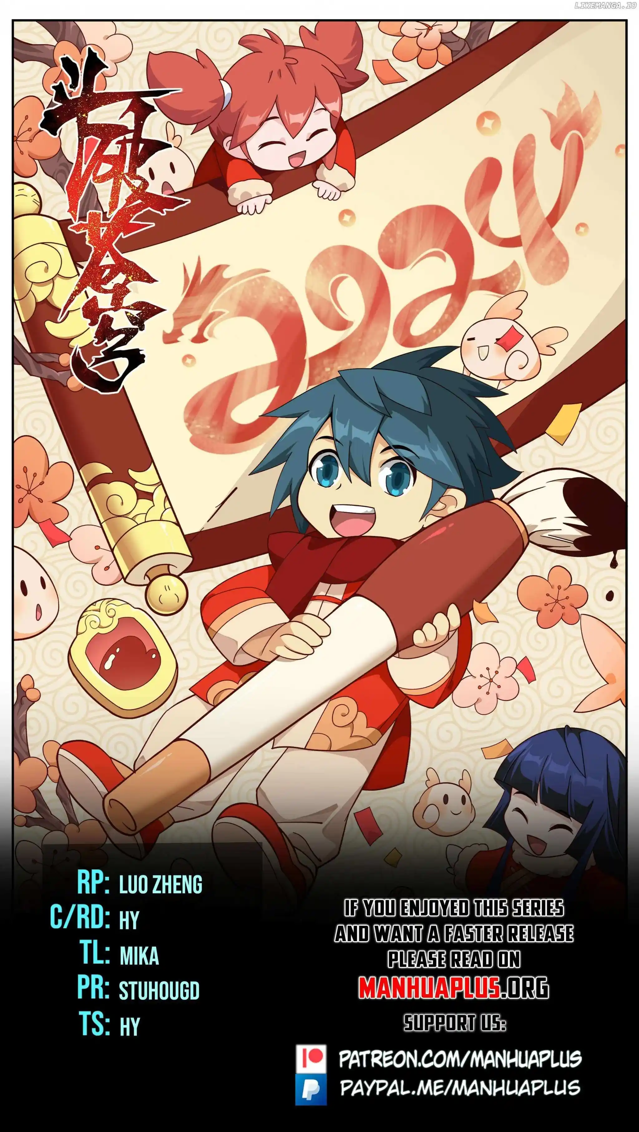 Battle Through the Heavens Chapter 427