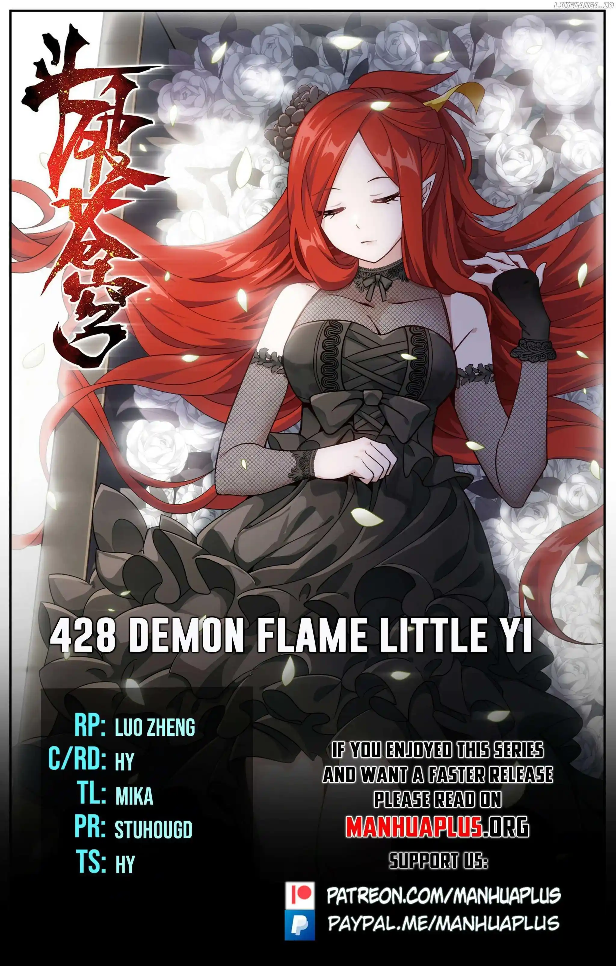 Battle Through the Heavens Chapter 428