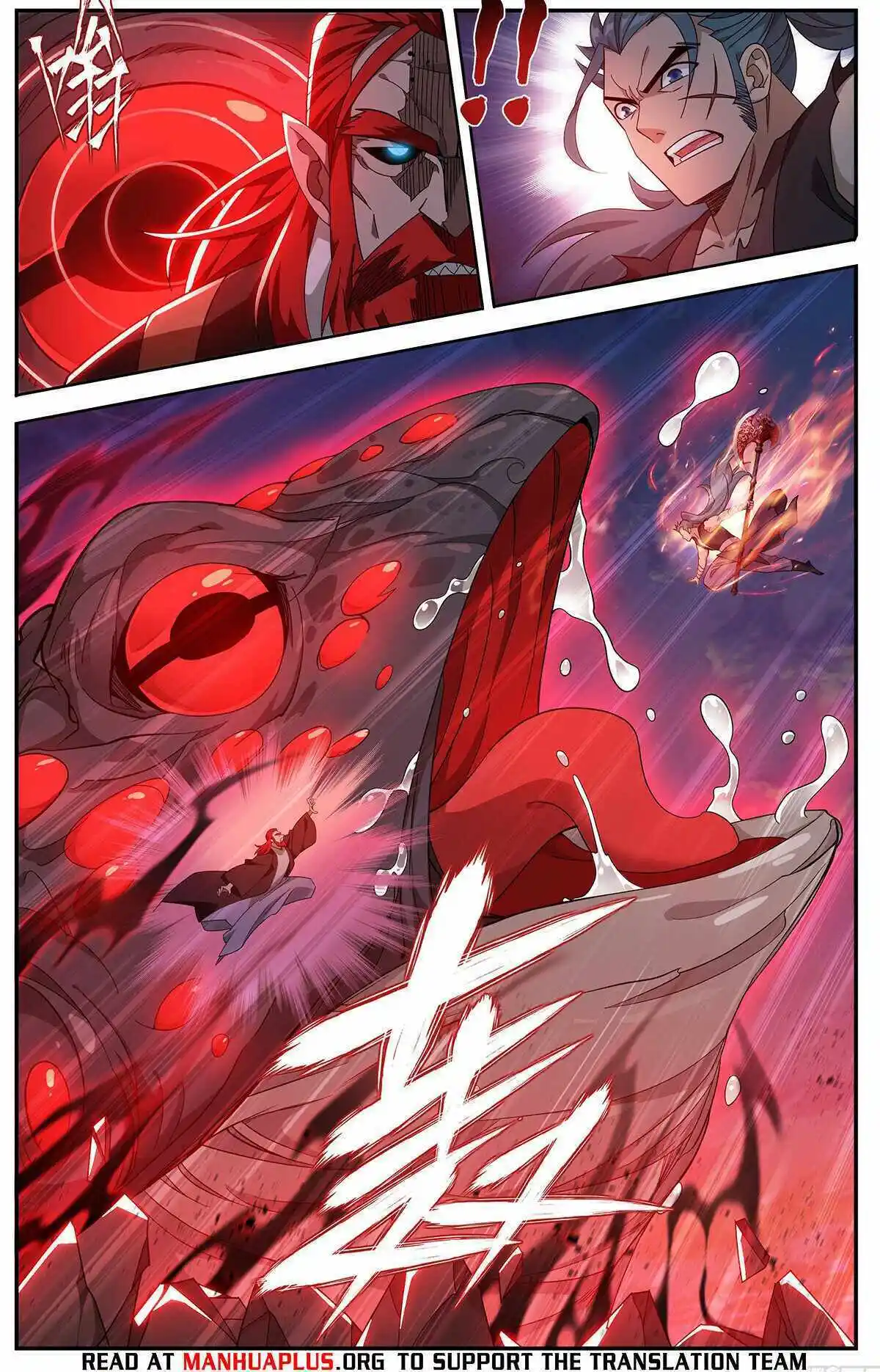 Battle Through the Heavens Chapter 429