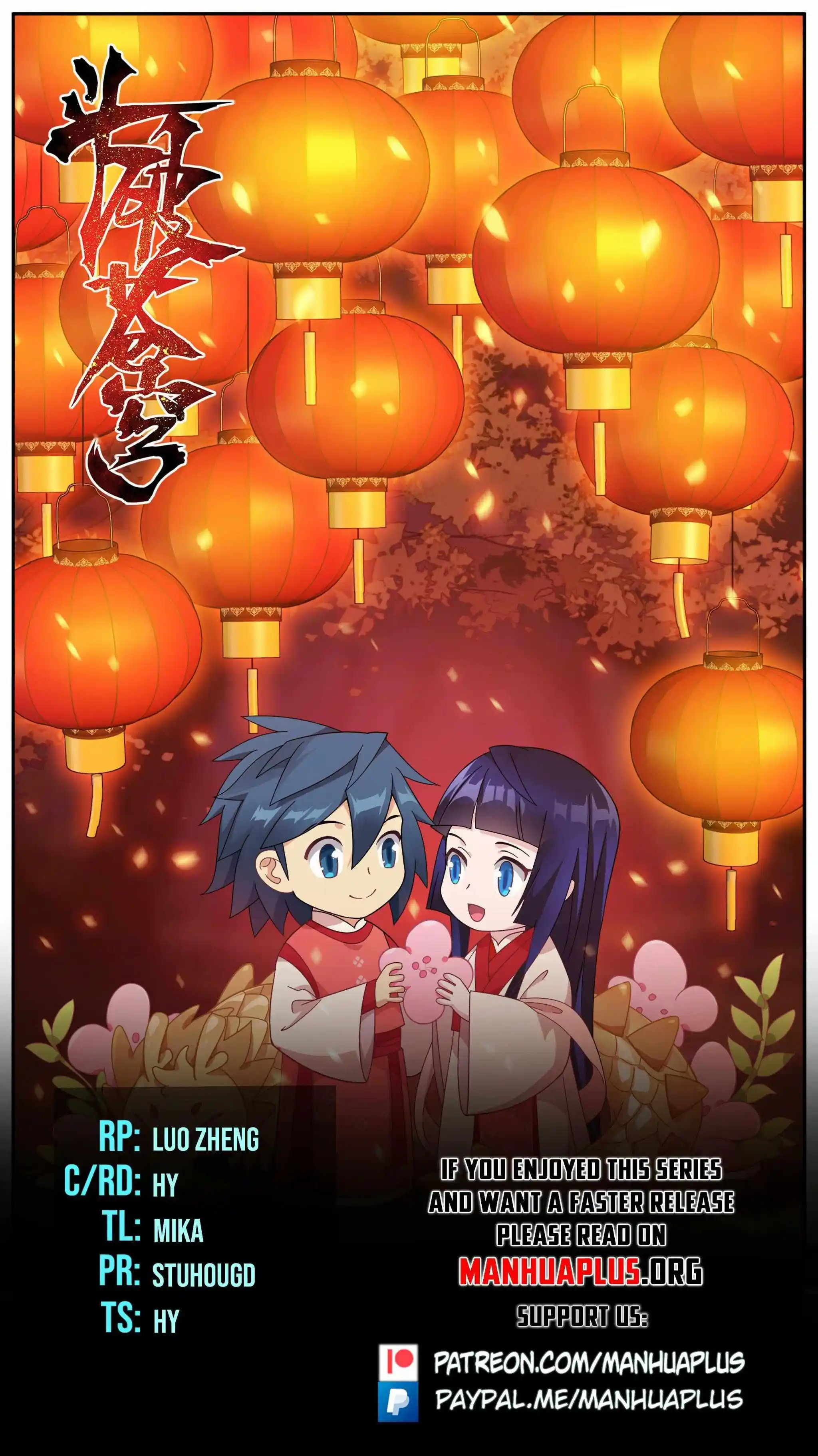 Battle Through the Heavens Chapter 430