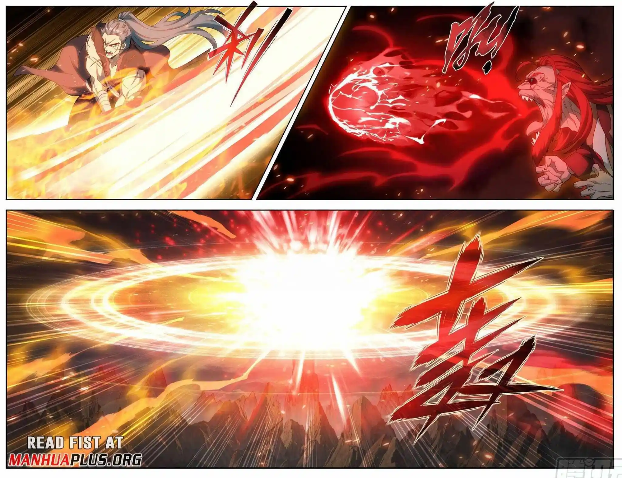 Battle Through the Heavens Chapter 430