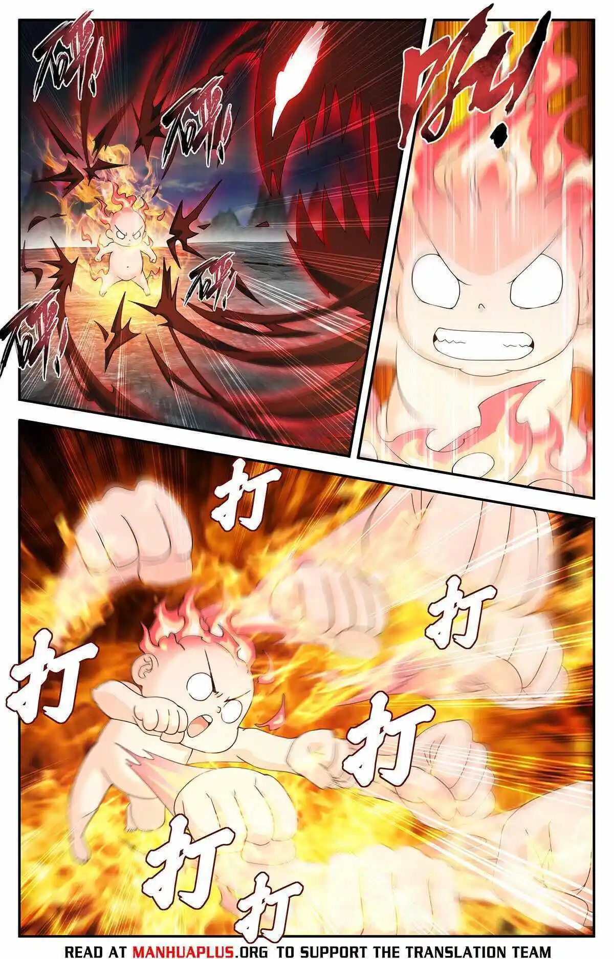 Battle Through the Heavens Chapter 431