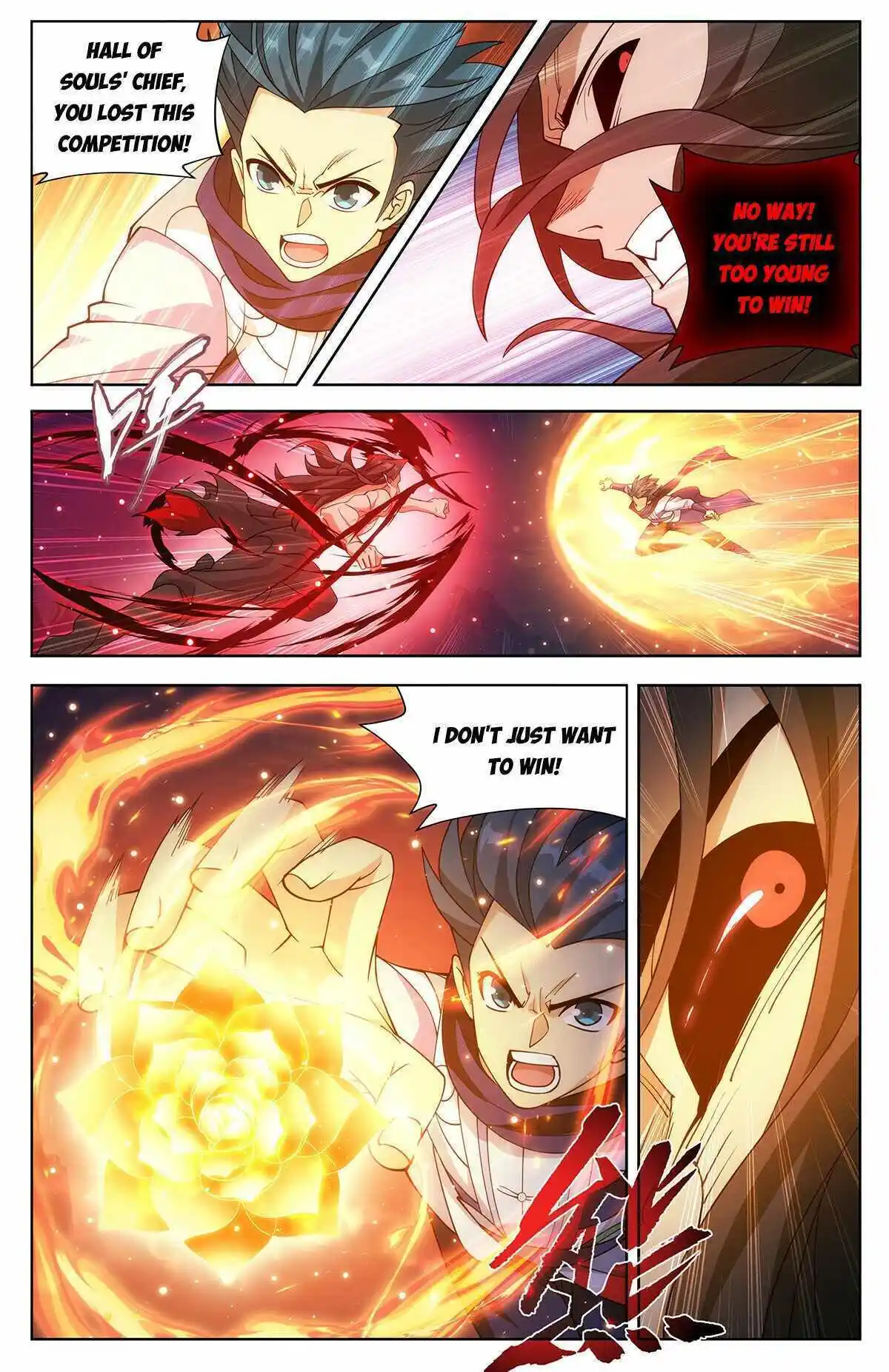 Battle Through the Heavens Chapter 431