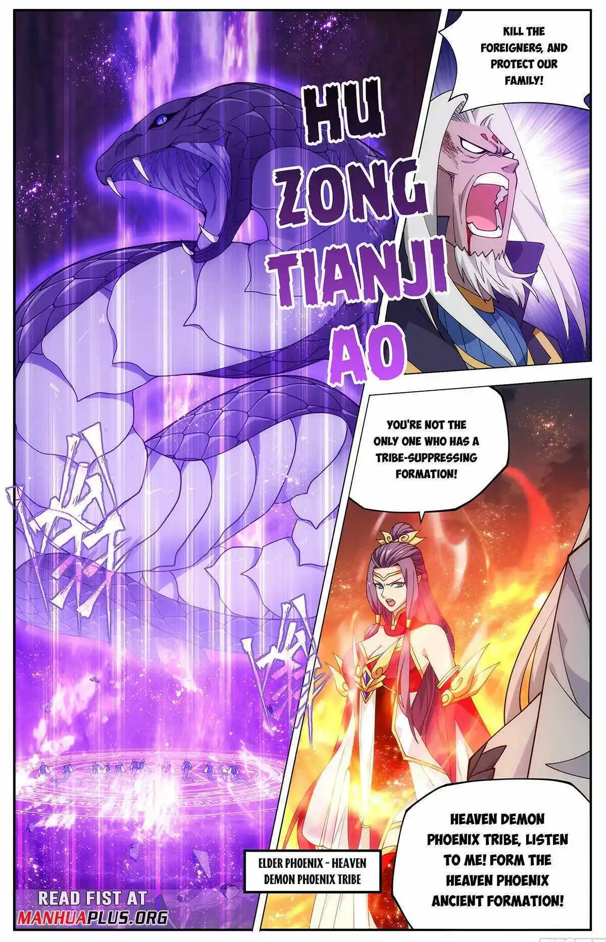 Battle Through the Heavens Chapter 432