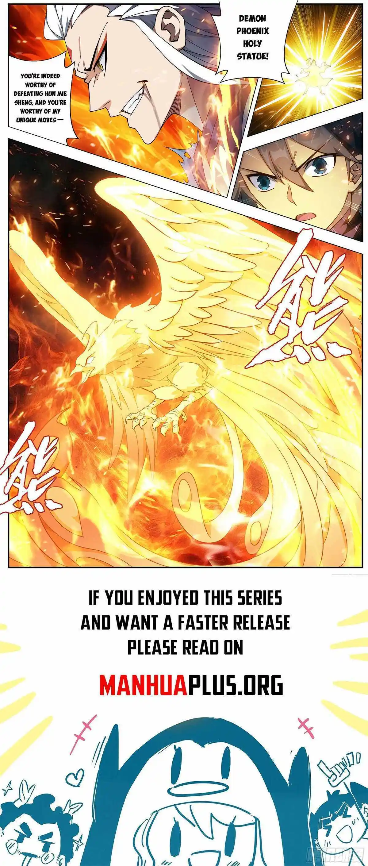 Battle Through the Heavens Chapter 432