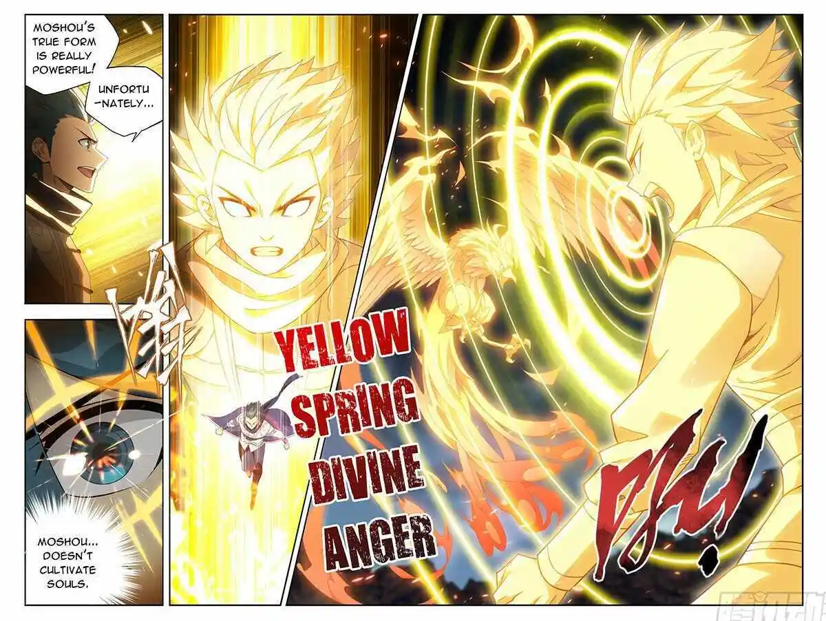 Battle Through the Heavens Chapter 433