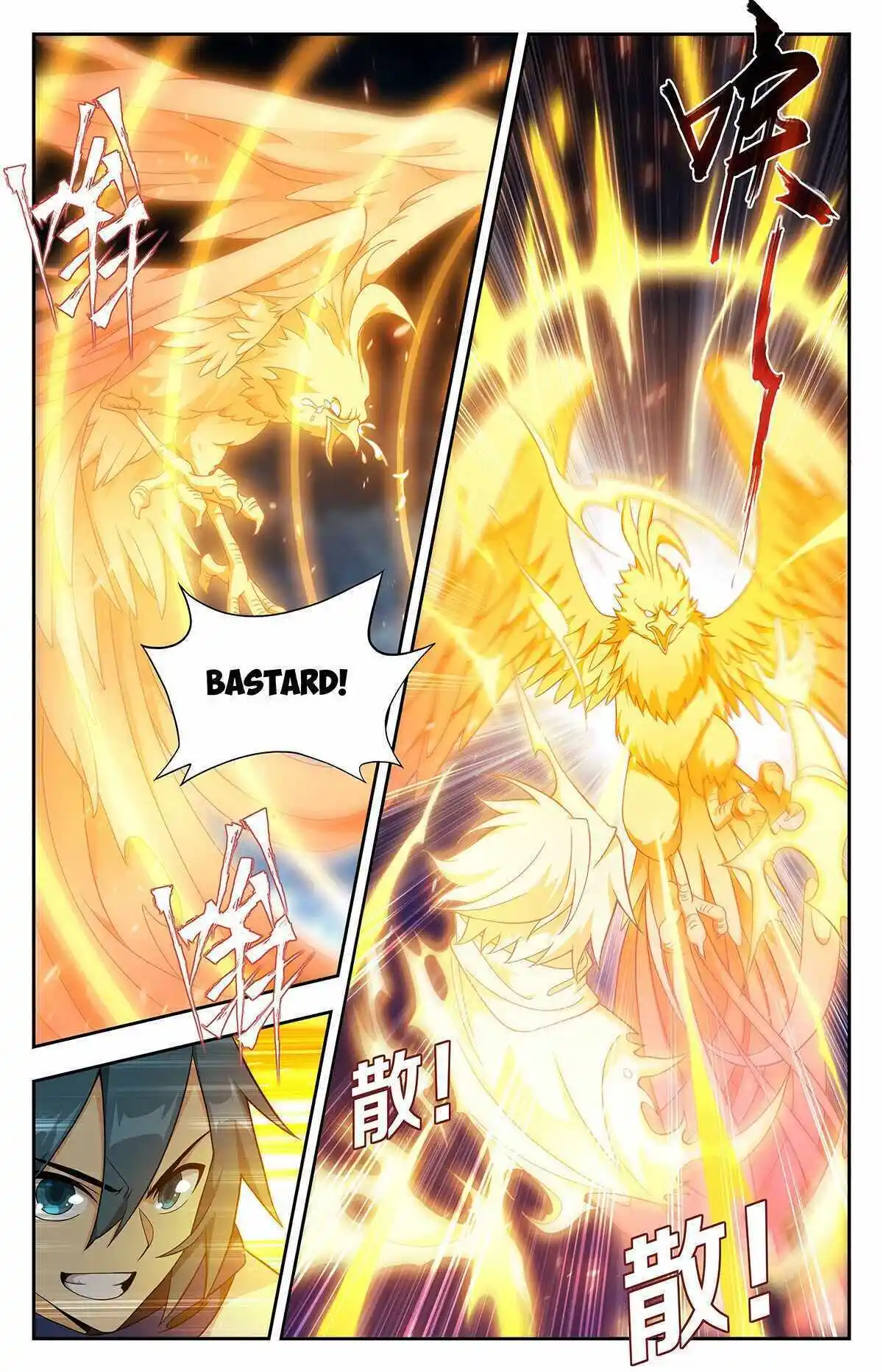 Battle Through the Heavens Chapter 433