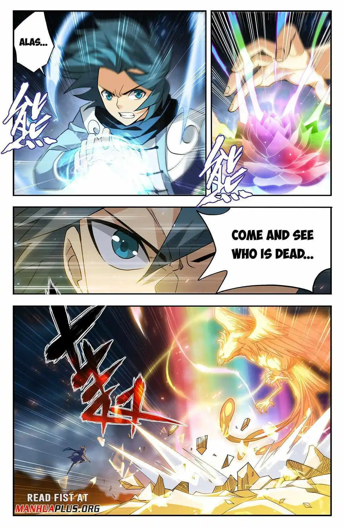 Battle Through the Heavens Chapter 433