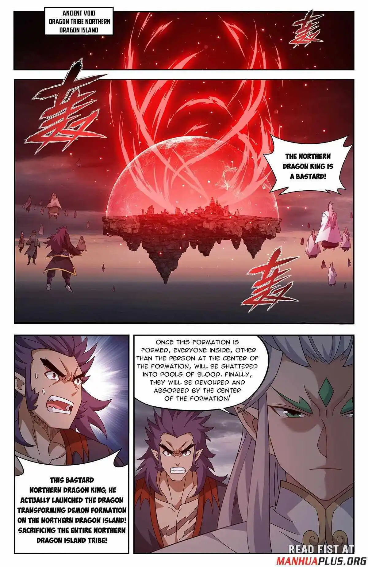 Battle Through the Heavens Chapter 433