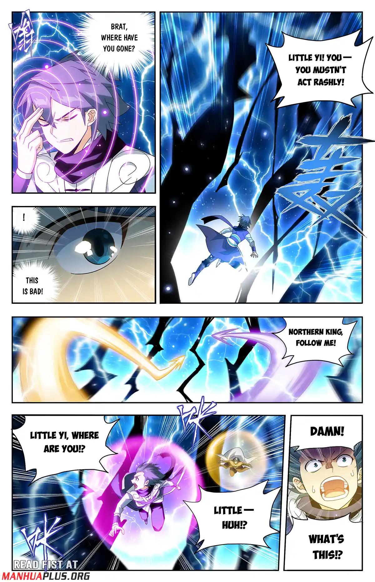 Battle Through the Heavens Chapter 435