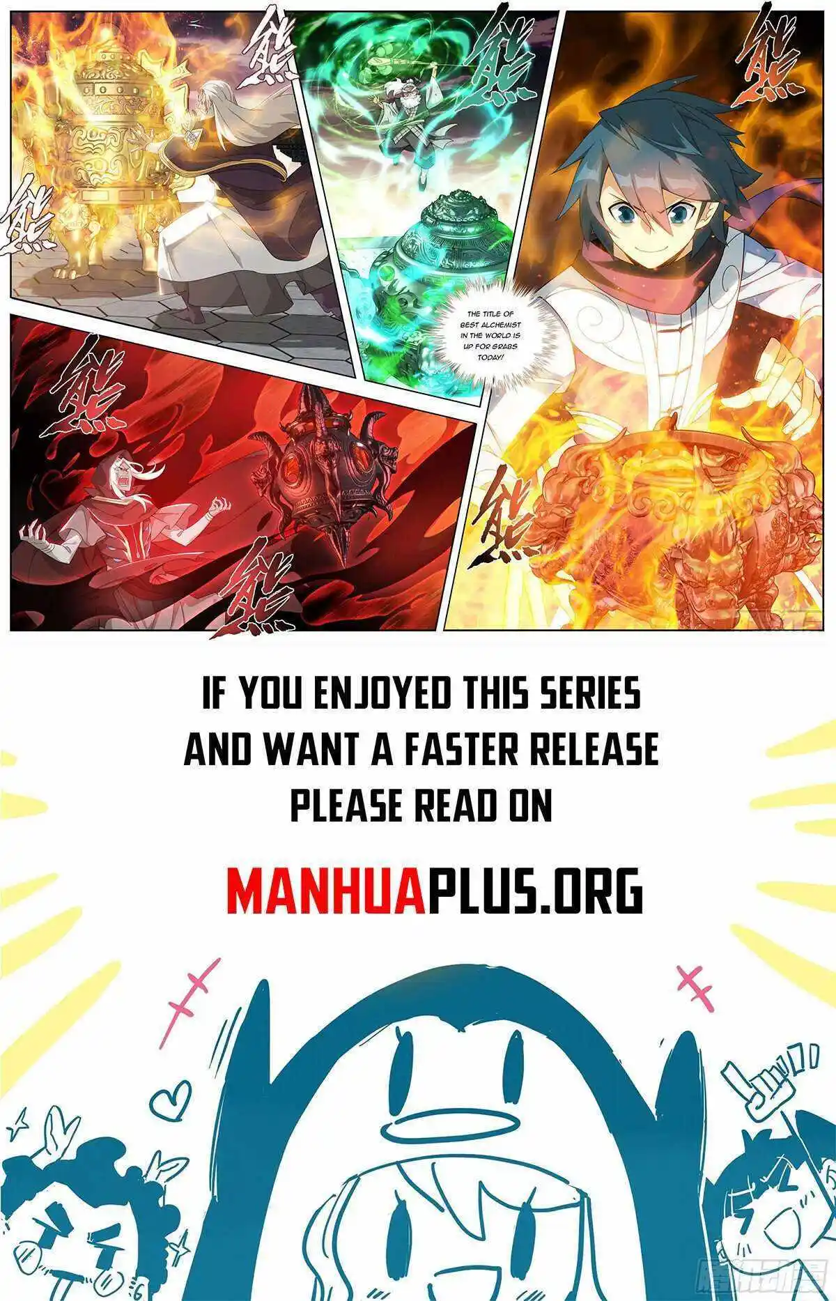 Battle Through the Heavens Chapter 436