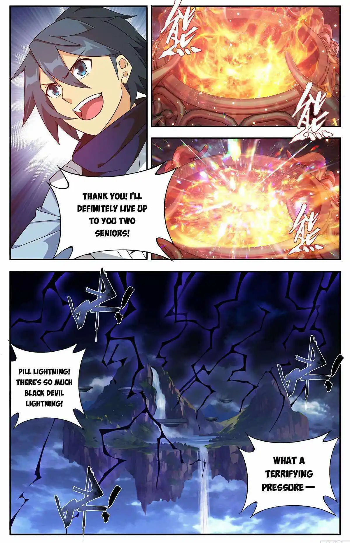 Battle Through the Heavens Chapter 437