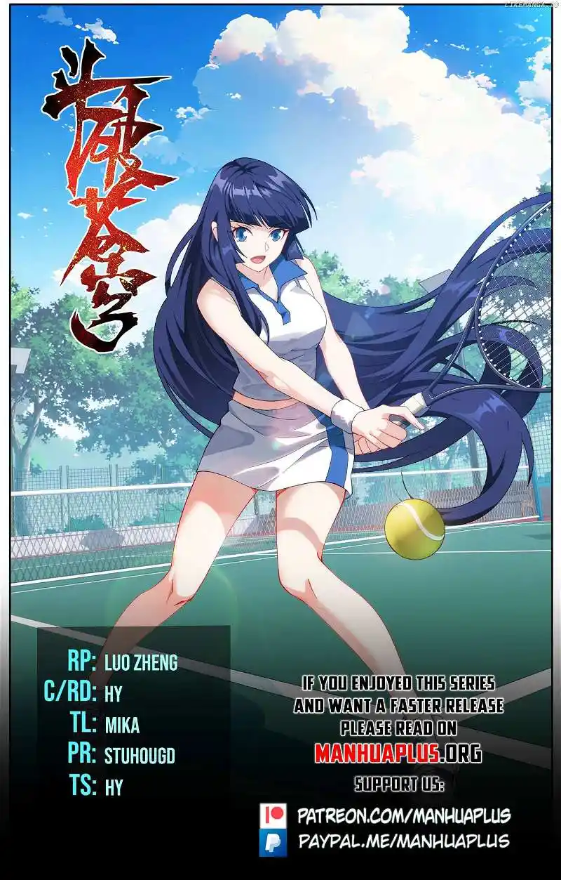 Battle Through the Heavens Chapter 439