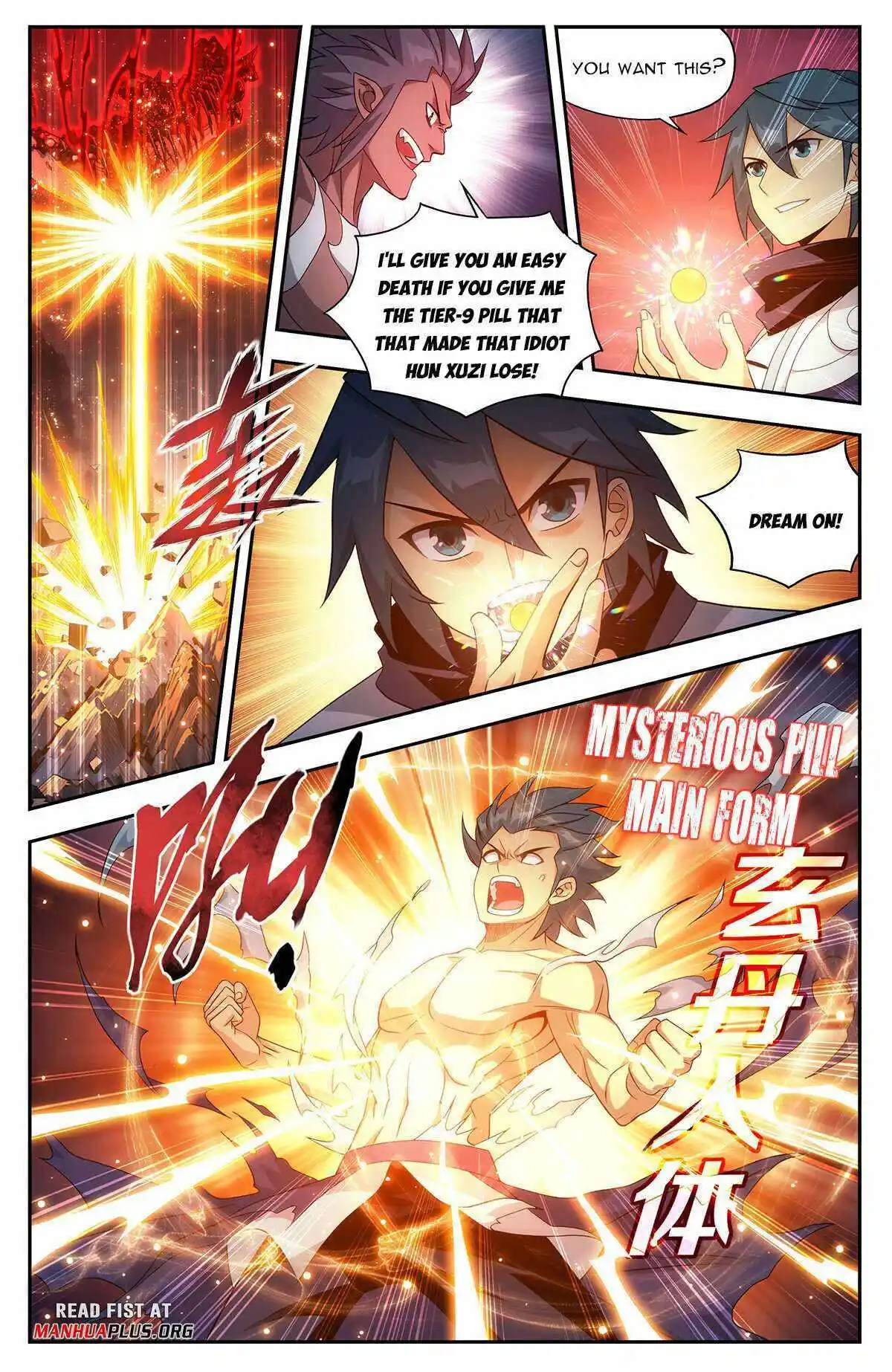 Battle Through the Heavens Chapter 440