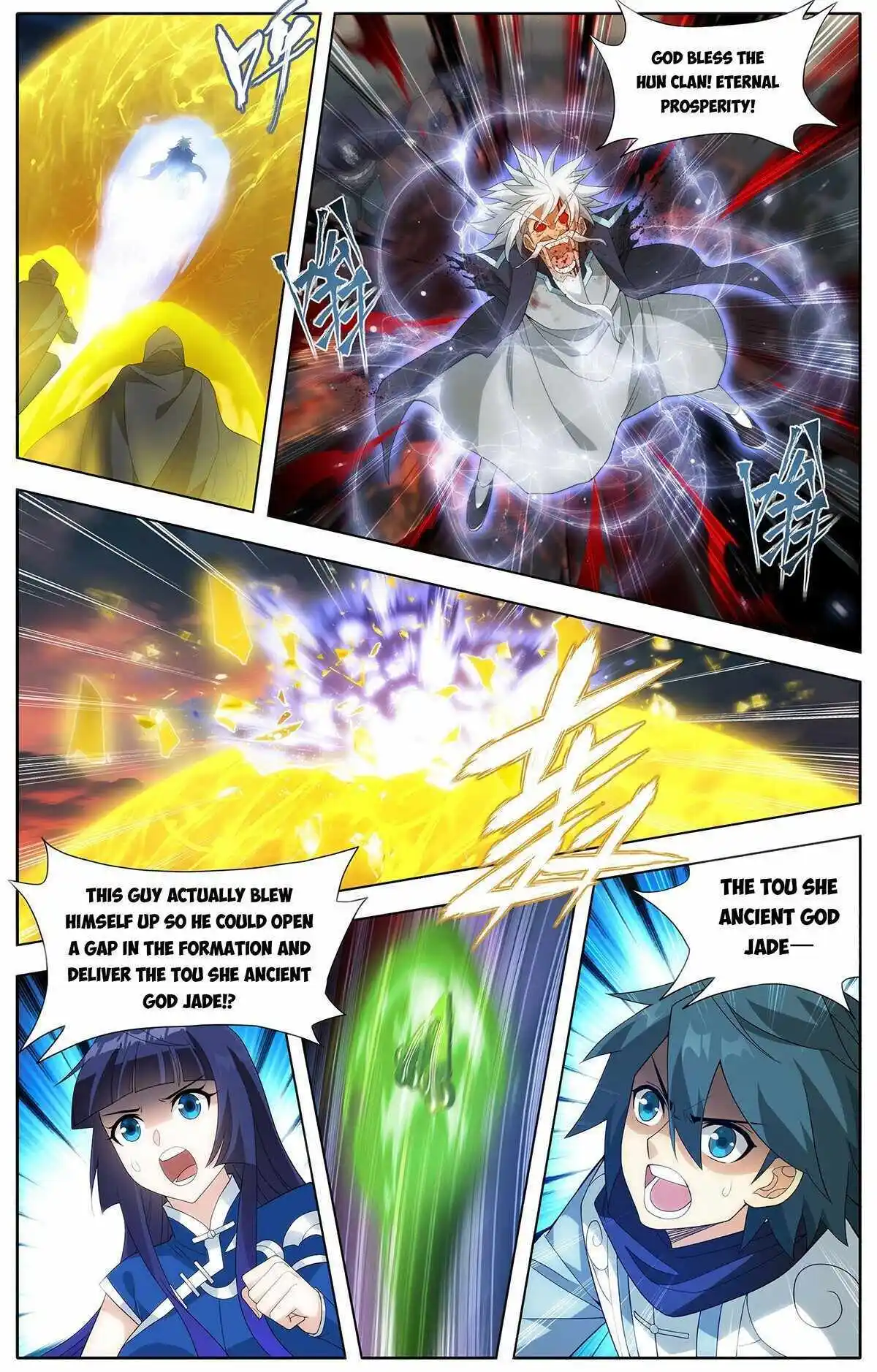 Battle Through The Heavens Chapter 442