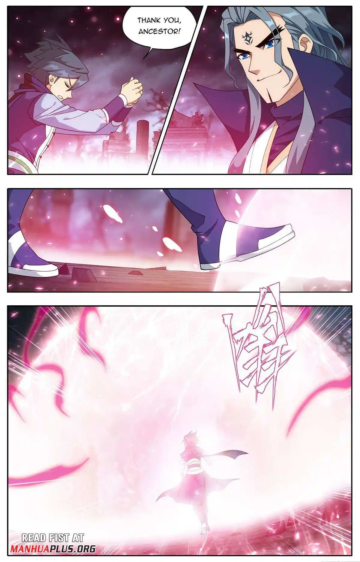 Battle Through the Heavens Chapter 445