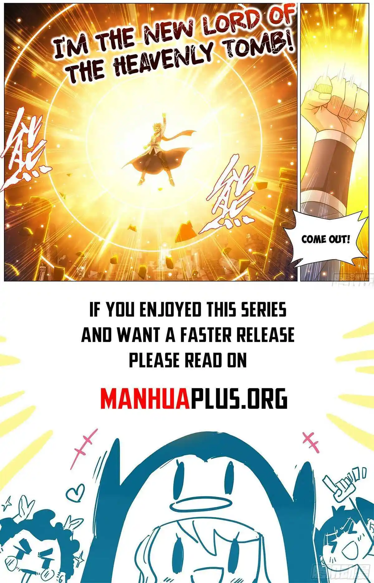 Battle Through the Heavens Chapter 445