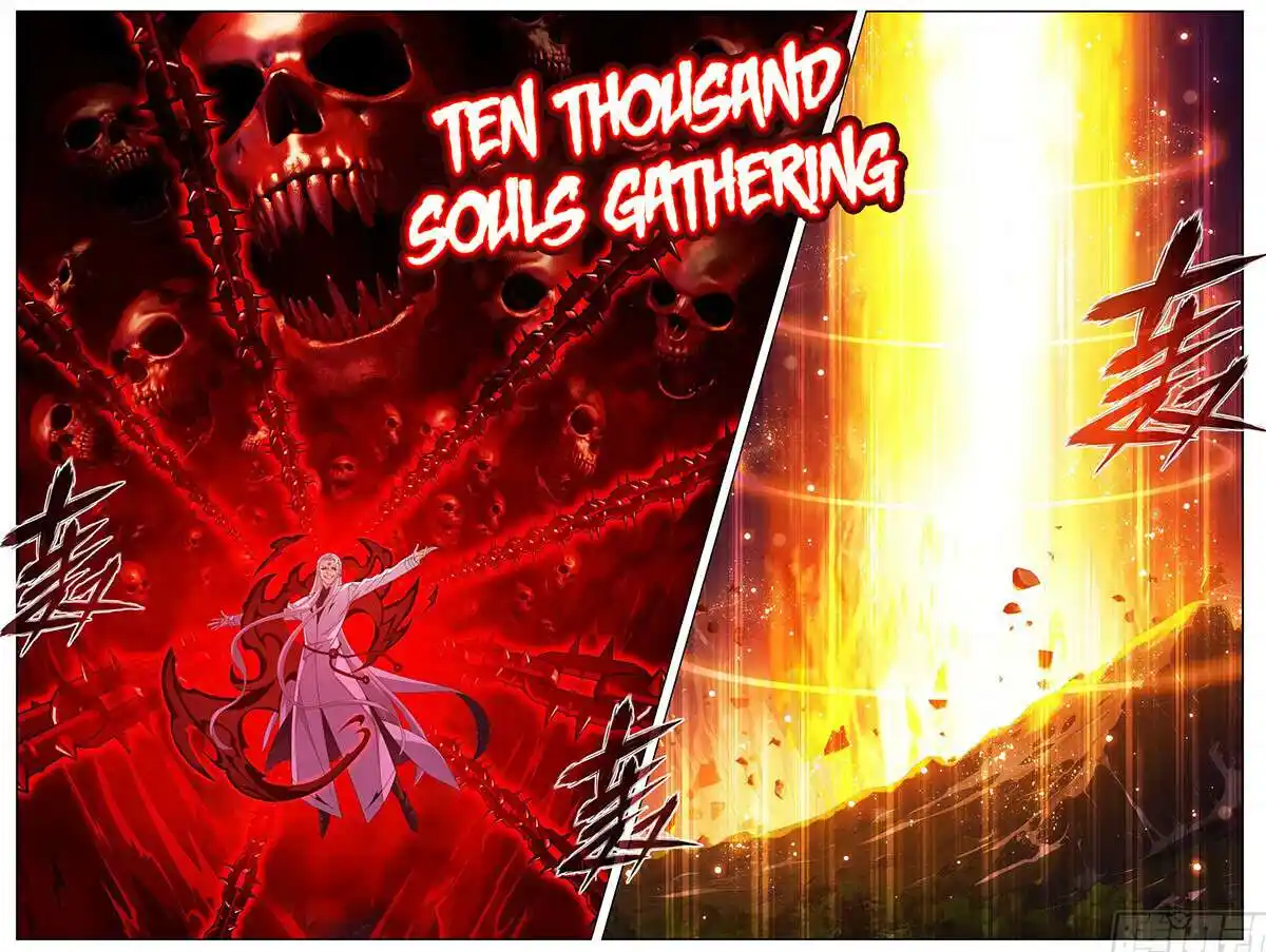 Battle Through the Heavens Chapter 447