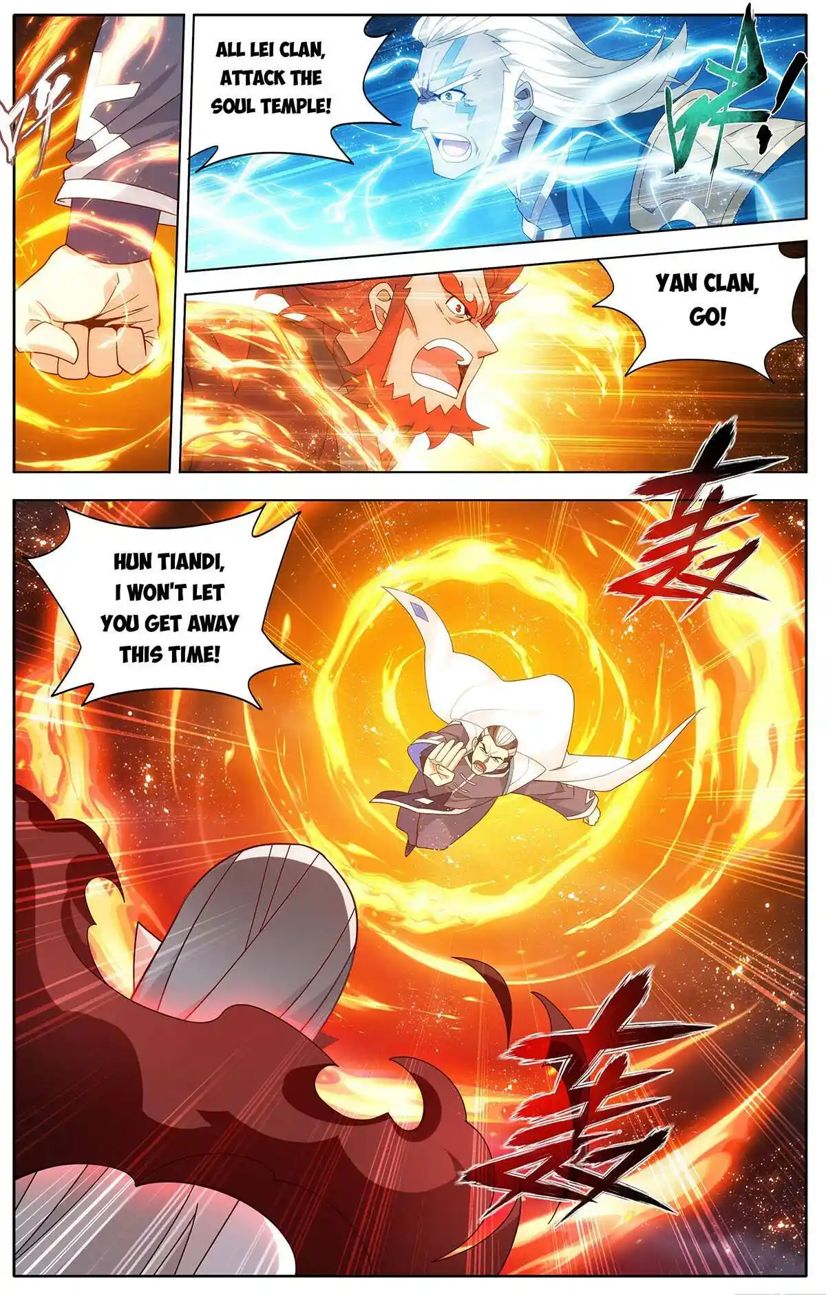 Battle Through the Heavens Chapter 448